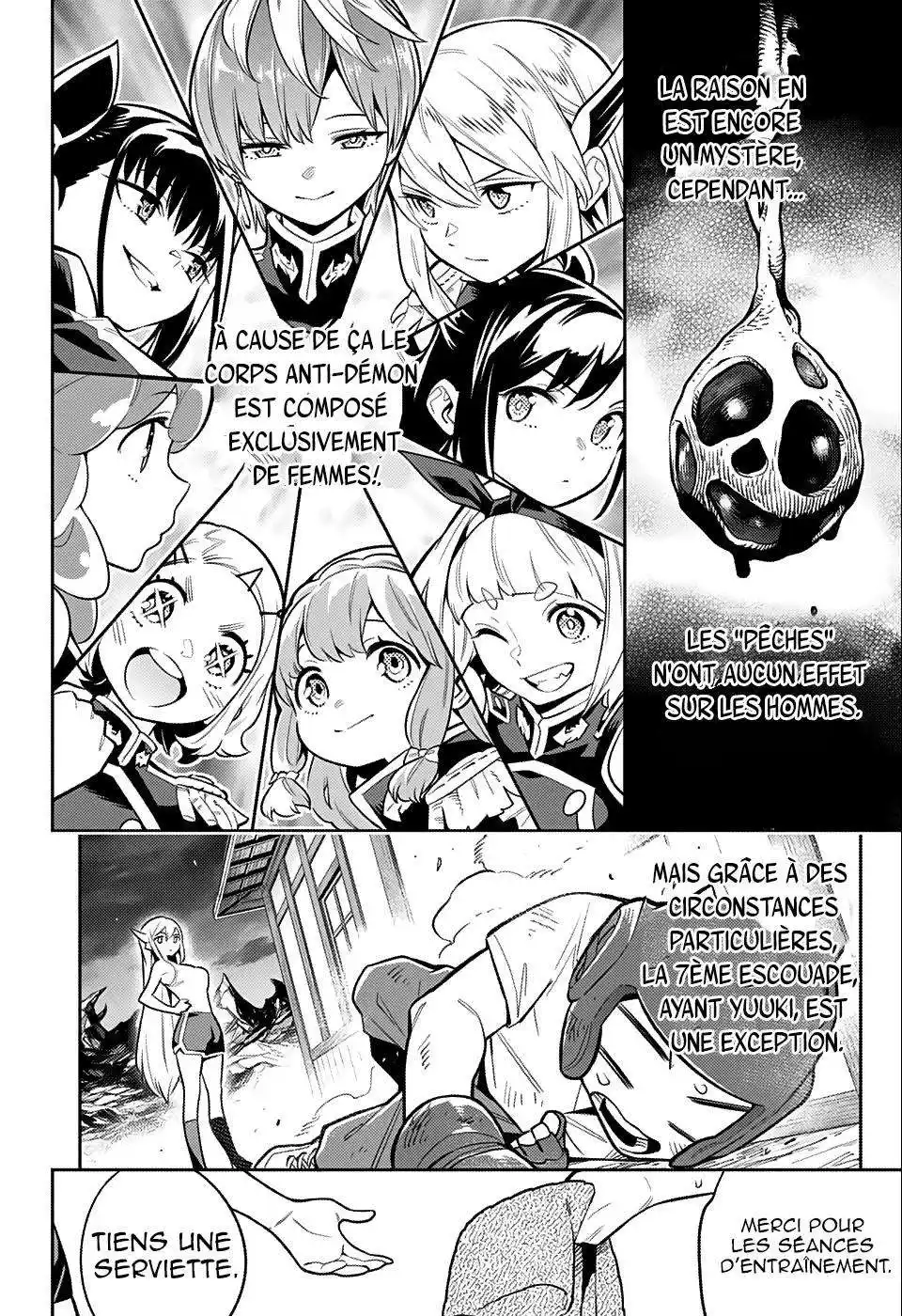 Demon Slave 24.5 page 9
