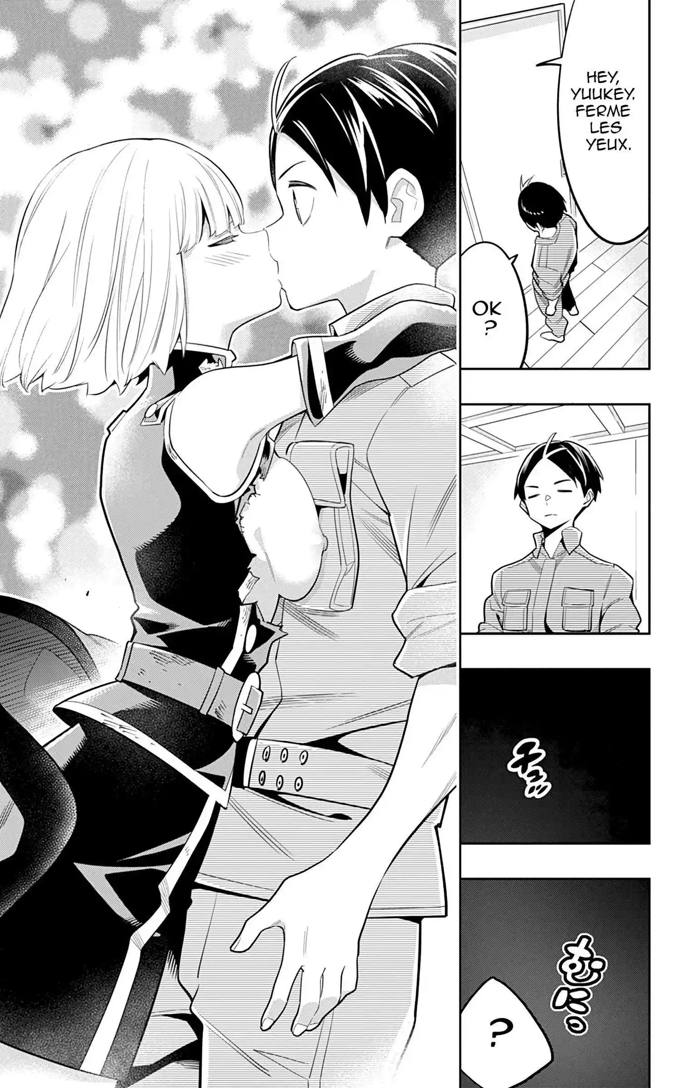 Demon Slave 18 page 4