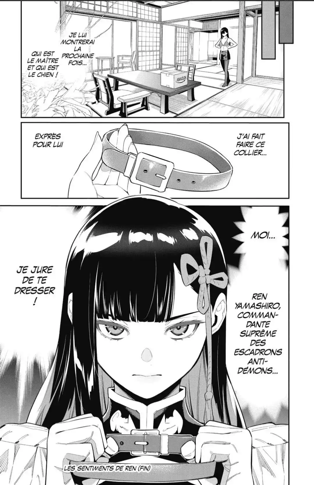Demon Slave 65.5 page 5