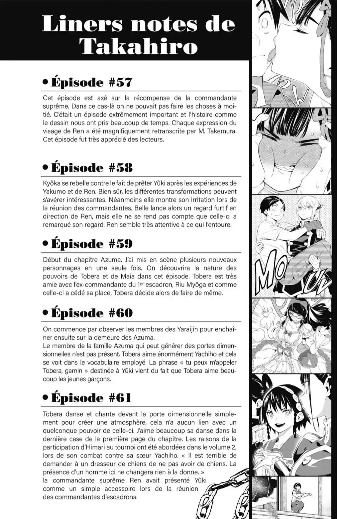 Demon Slave 65.5 page 6