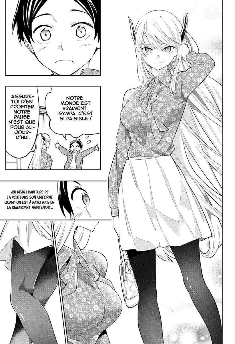 Demon Slave 5 page 3