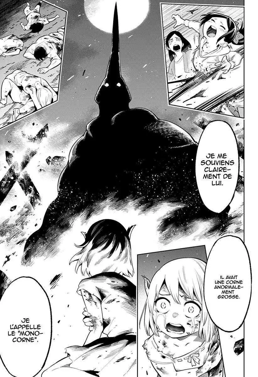 Demon Slave 5 page 7