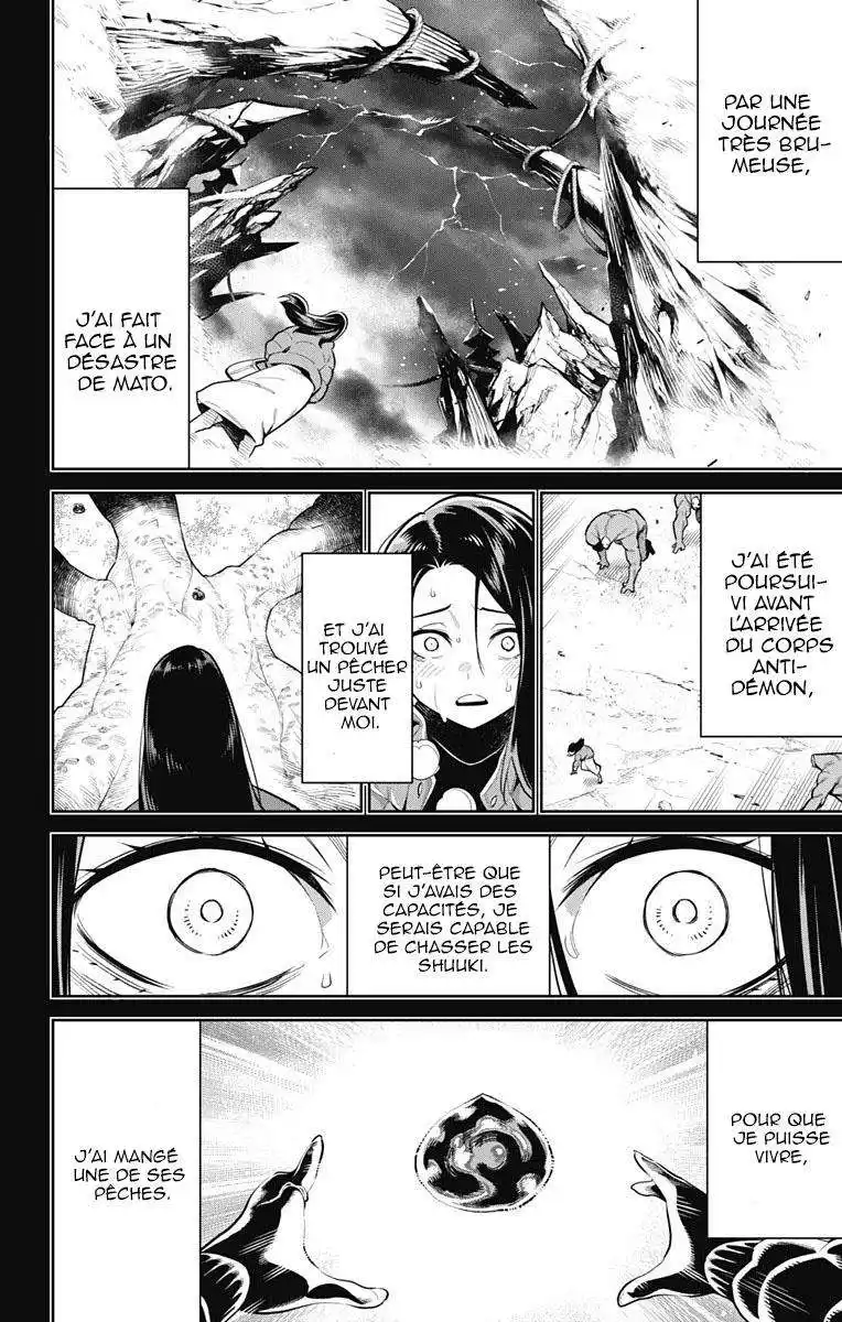 Demon Slave 31 page 4
