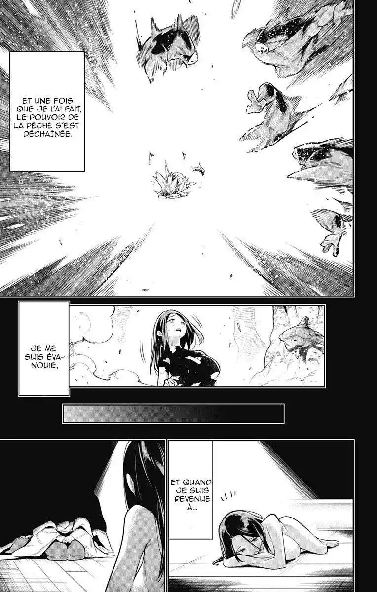 Demon Slave 31 page 5