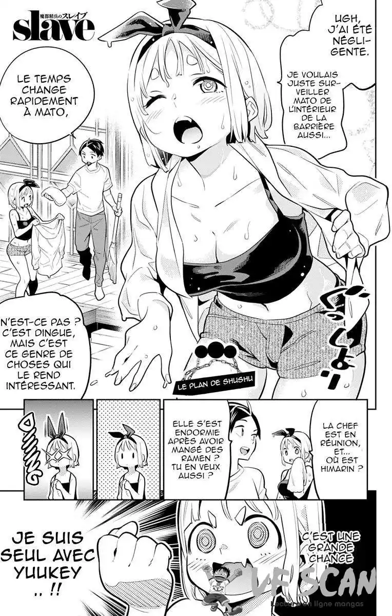 Demon Slave 24.9 page 1