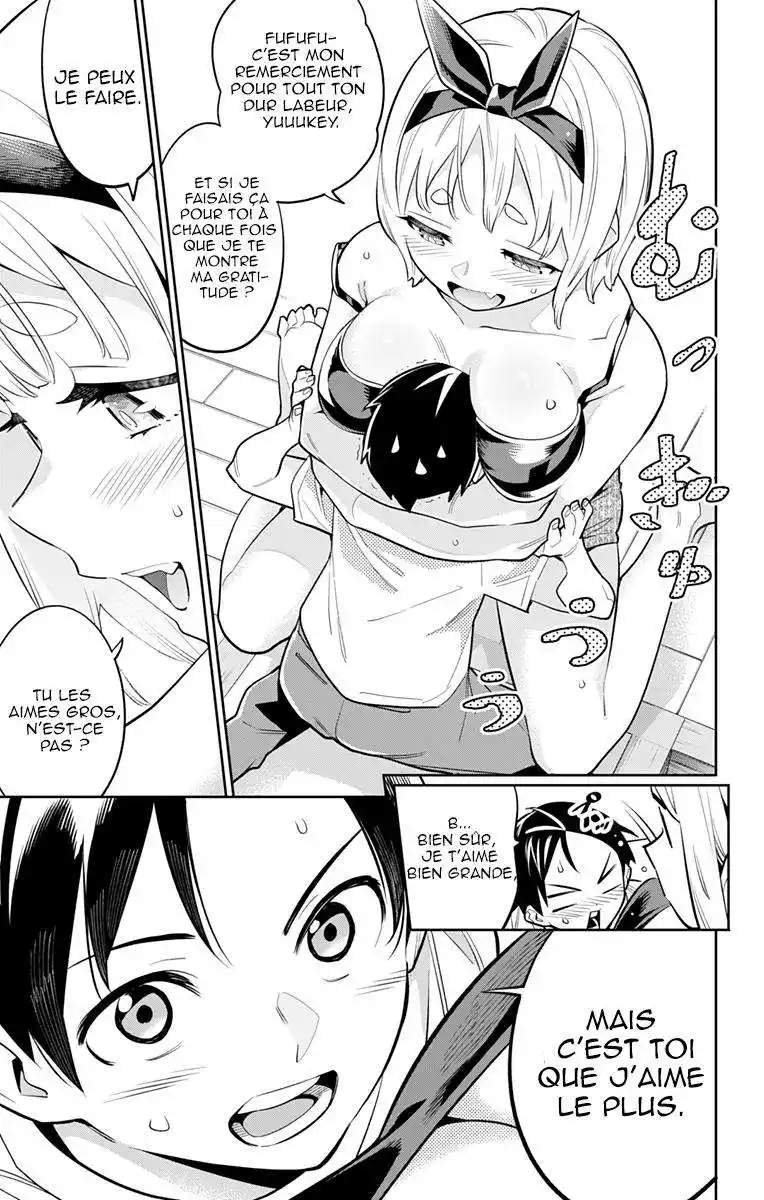 Demon Slave 24.9 page 3