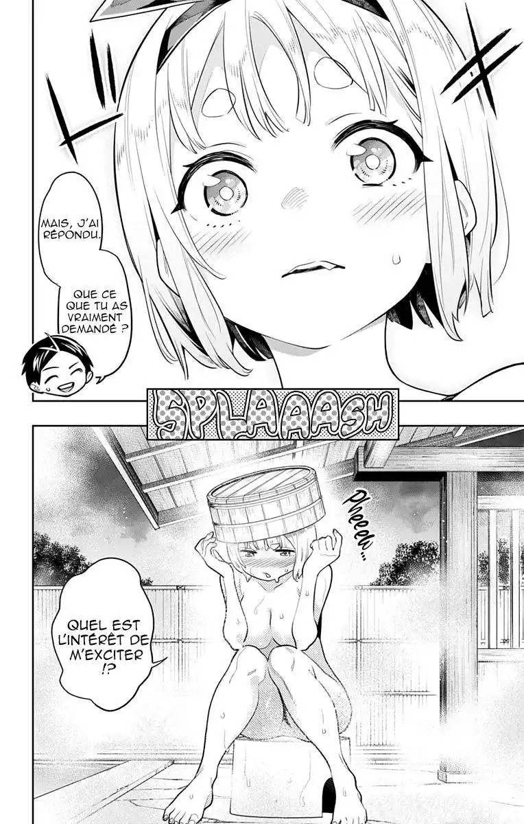 Demon Slave 24.9 page 4