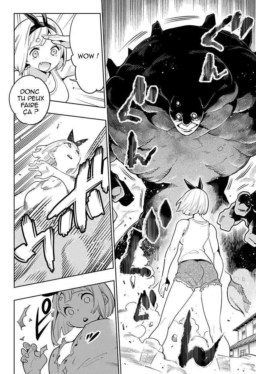 Demon Slave 4 page 6
