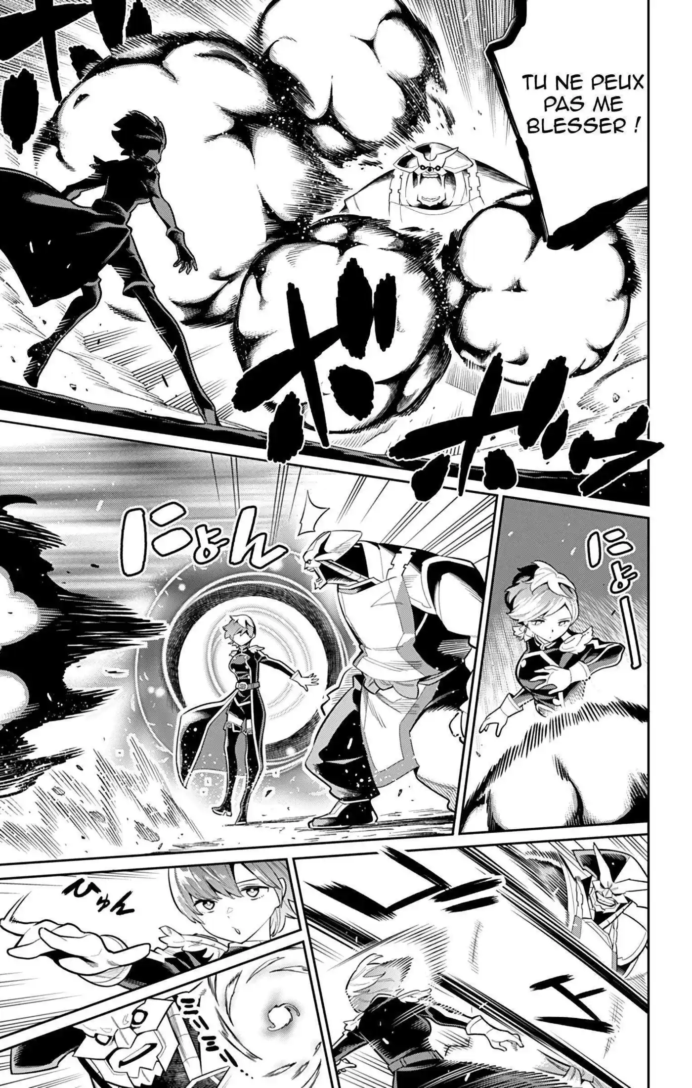 Demon Slave 20 page 5