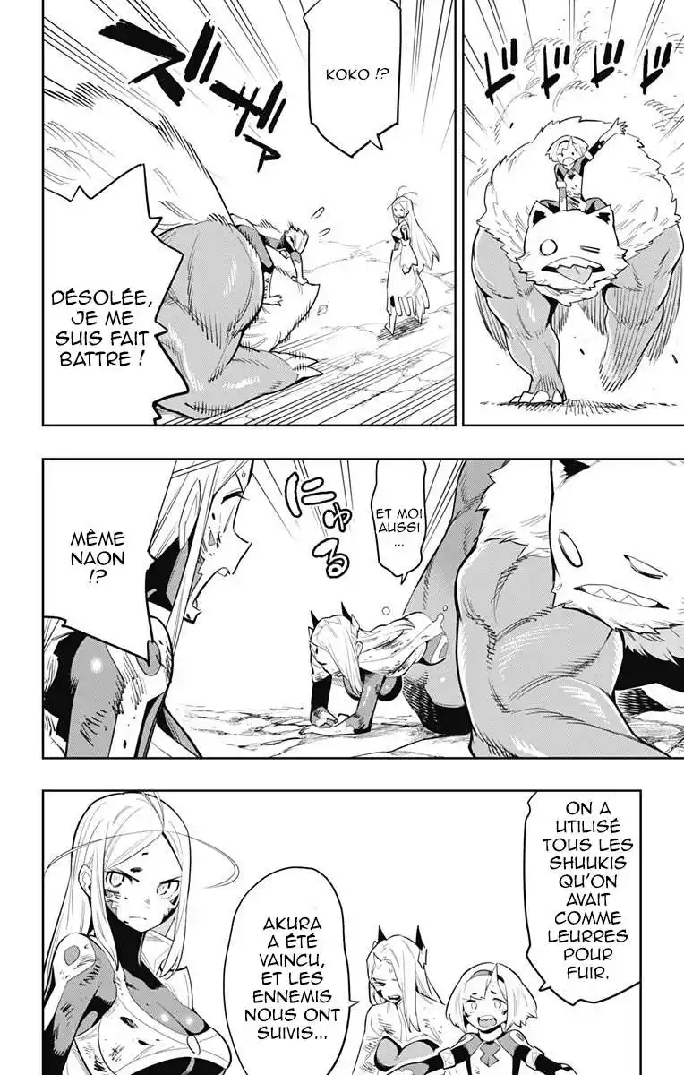 Demon Slave 39 page 10