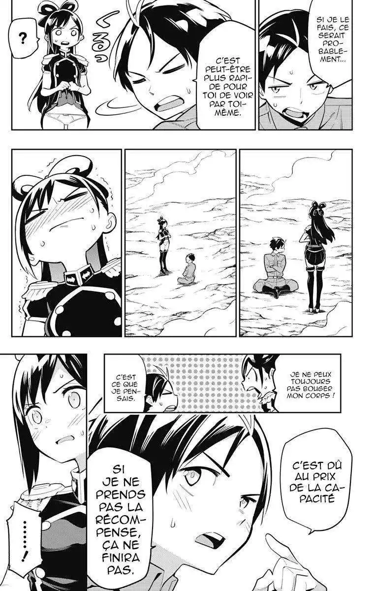 Demon Slave 11 page 3