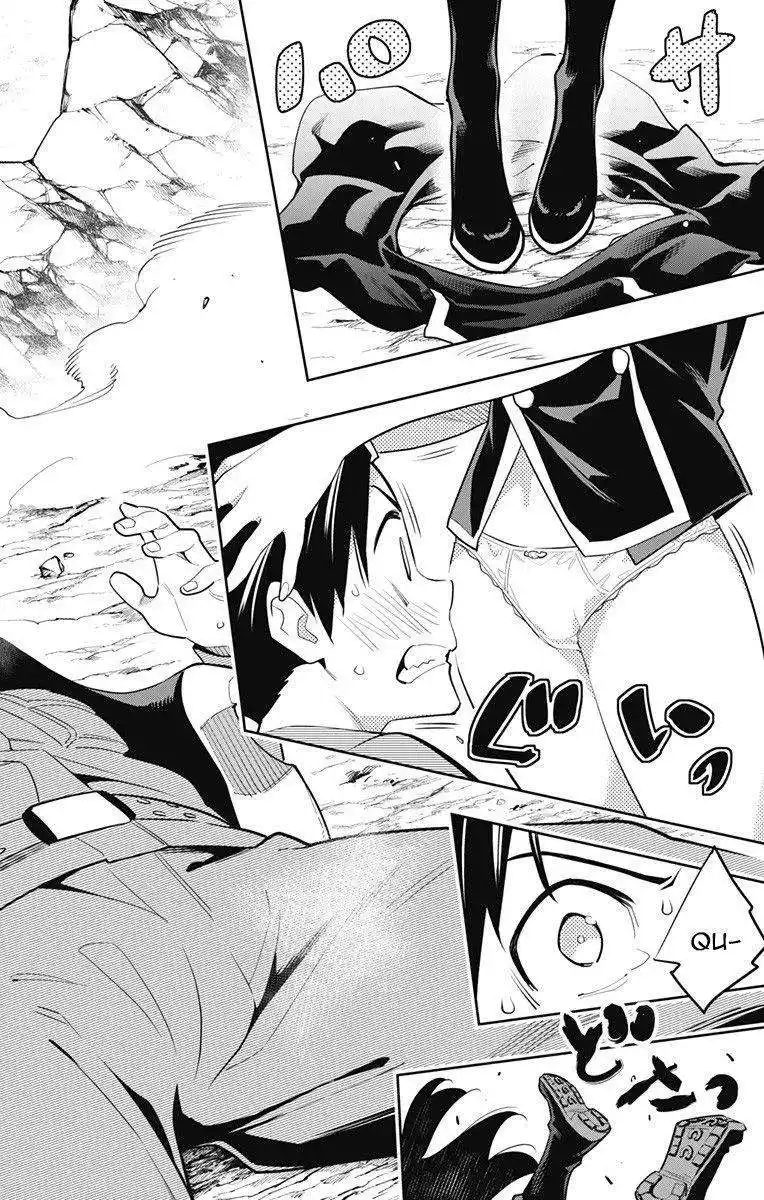 Demon Slave 11 page 4