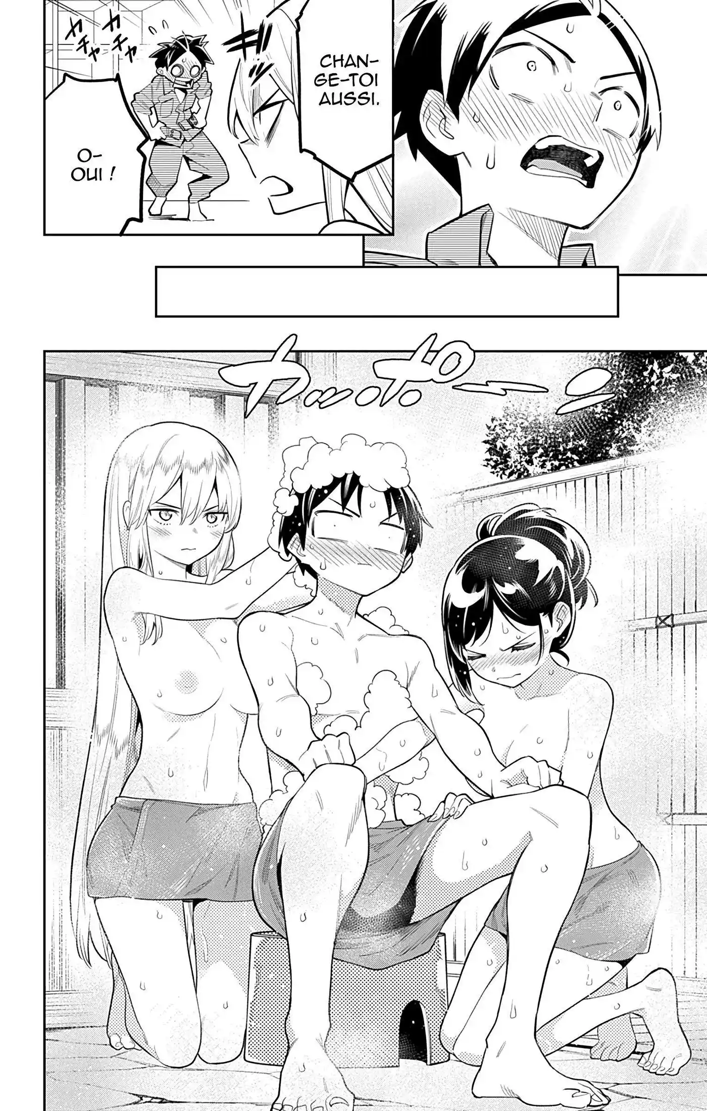 Demon Slave 21 page 4