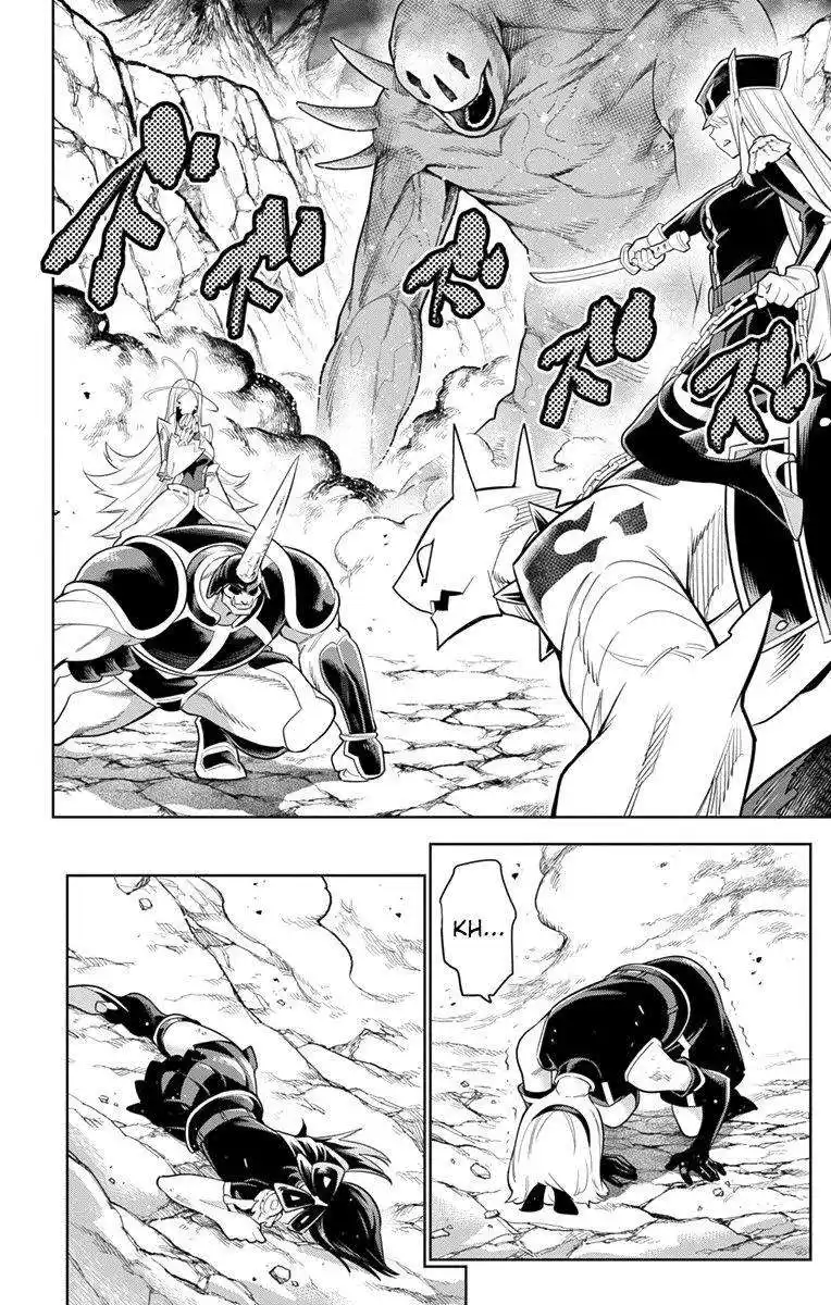 Demon Slave 7 page 3