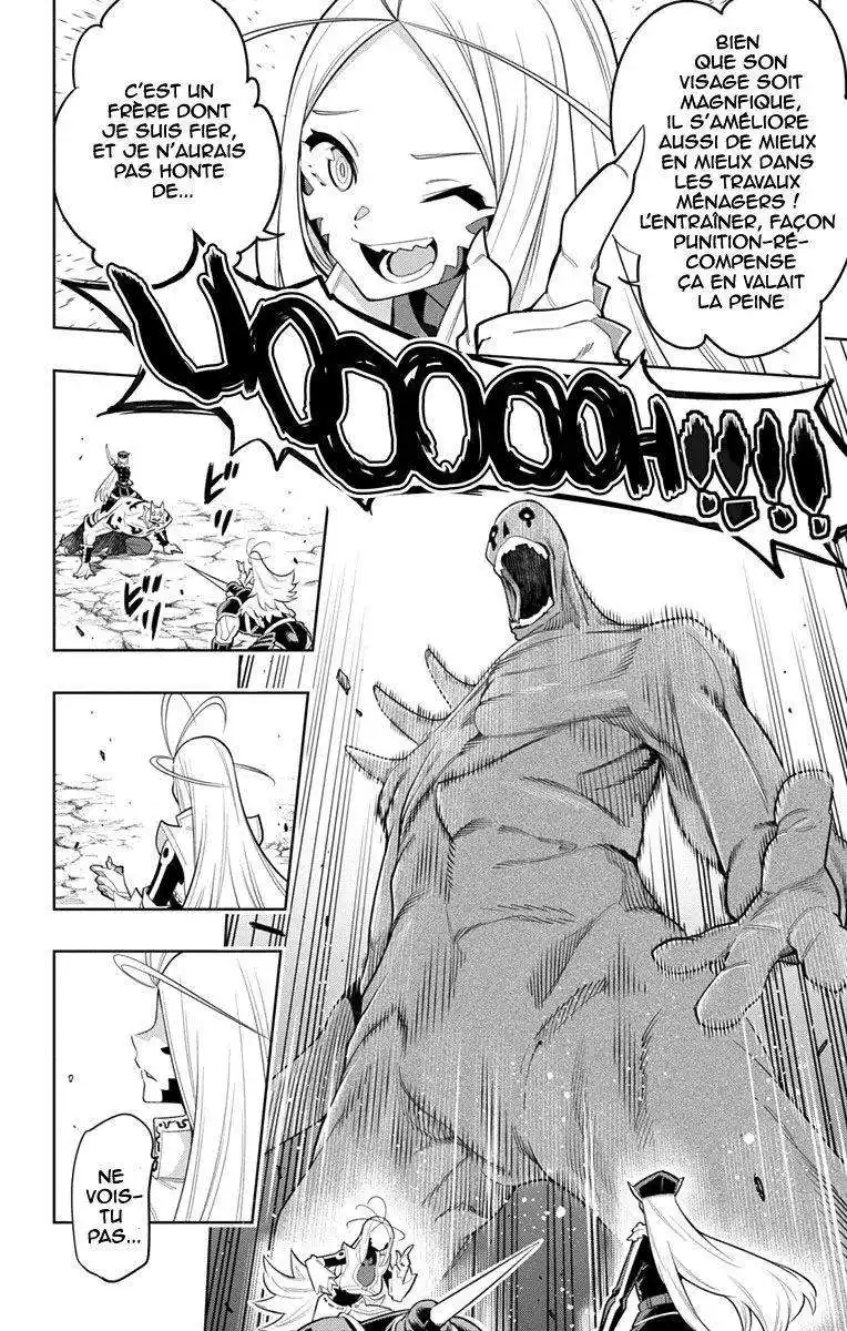 Demon Slave 7 page 5