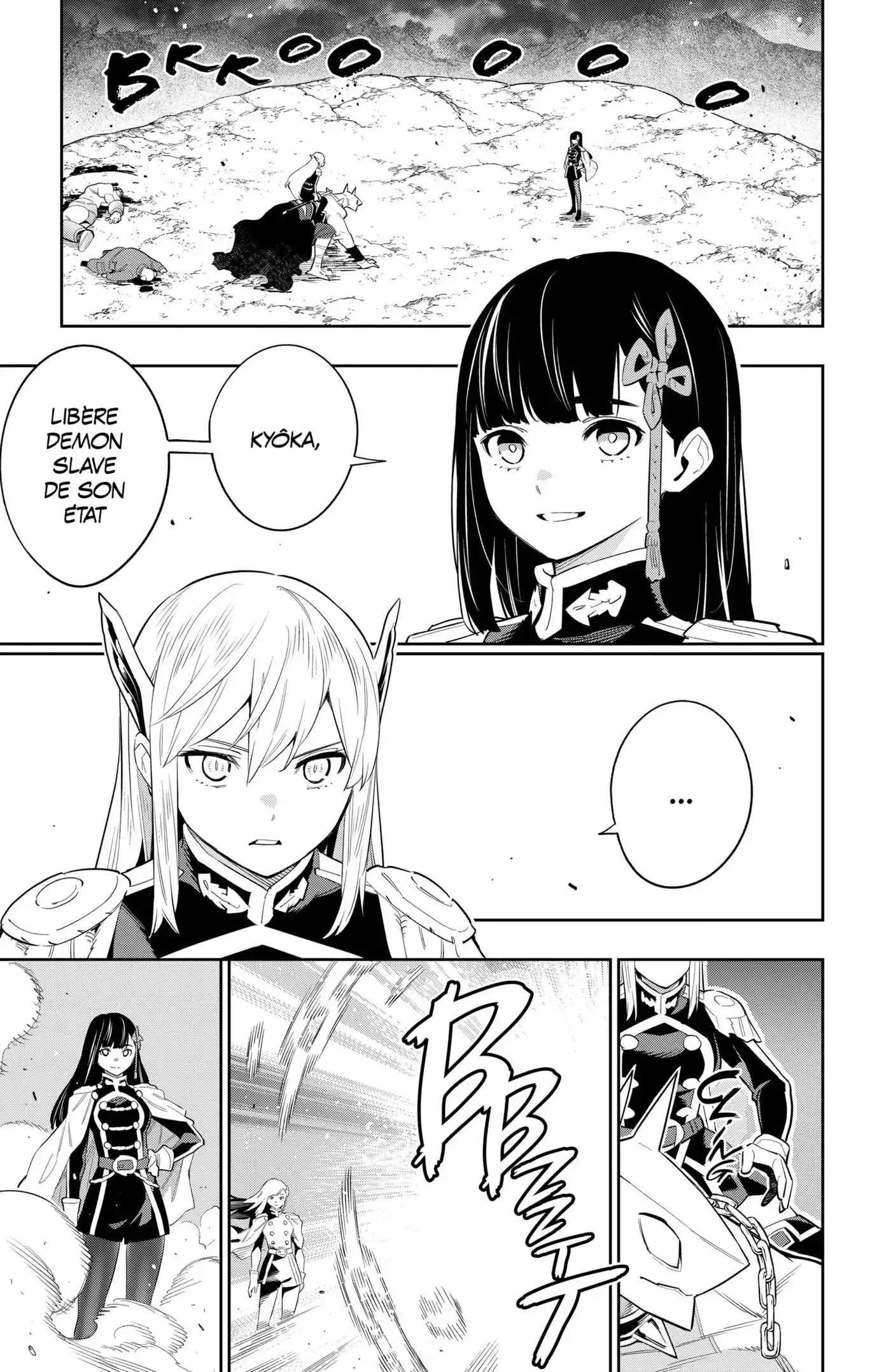 Demon Slave 49 page 2