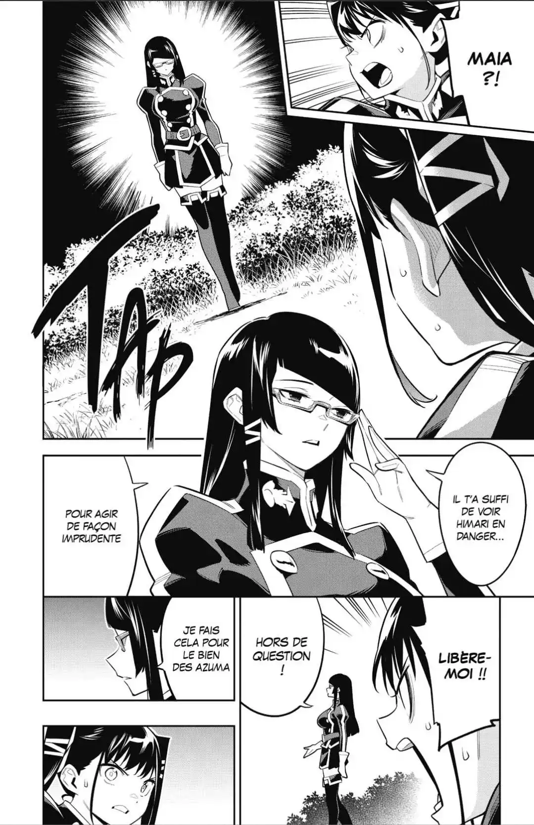 Demon Slave 64 page 2