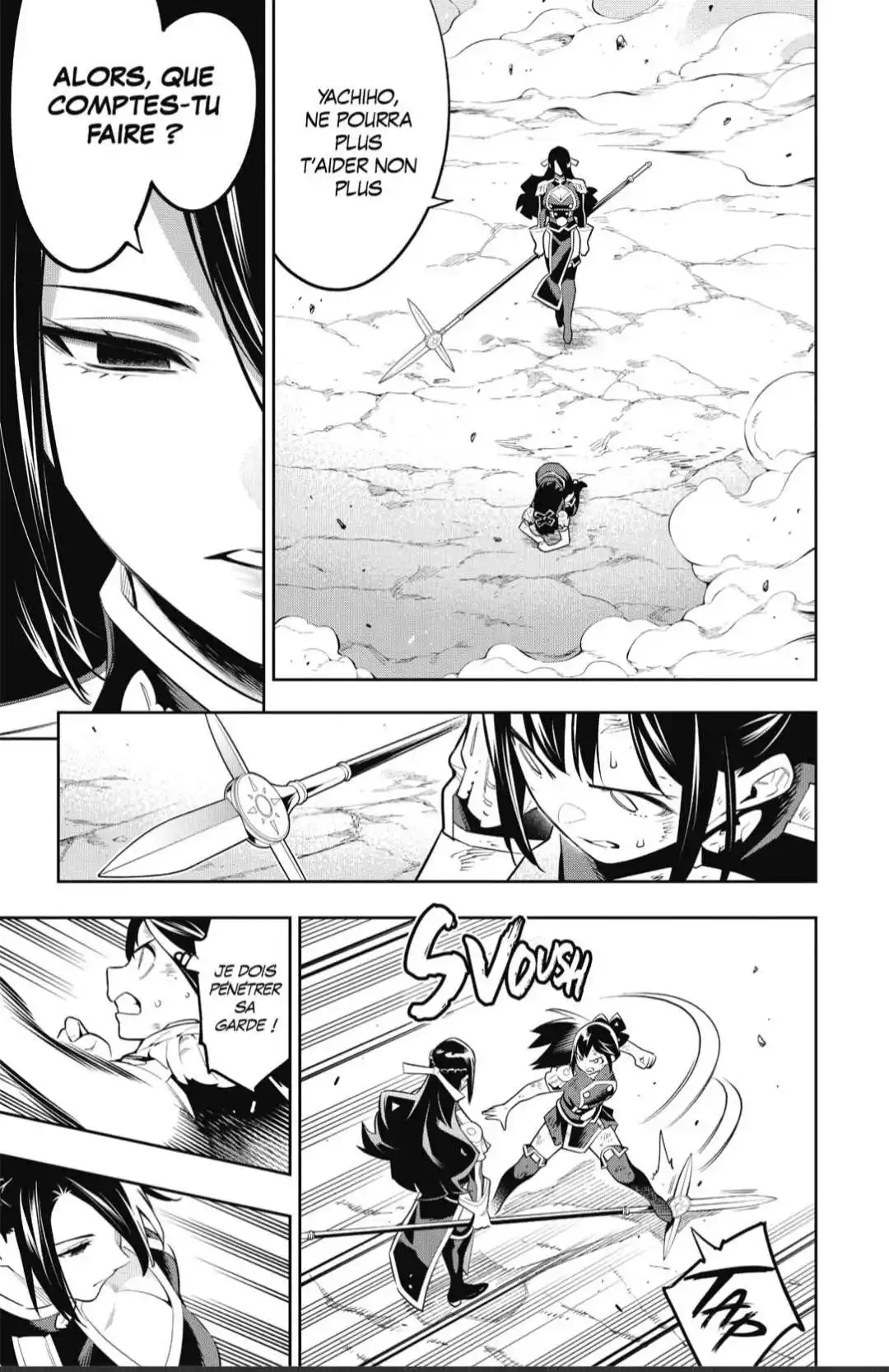 Demon Slave 64 page 3