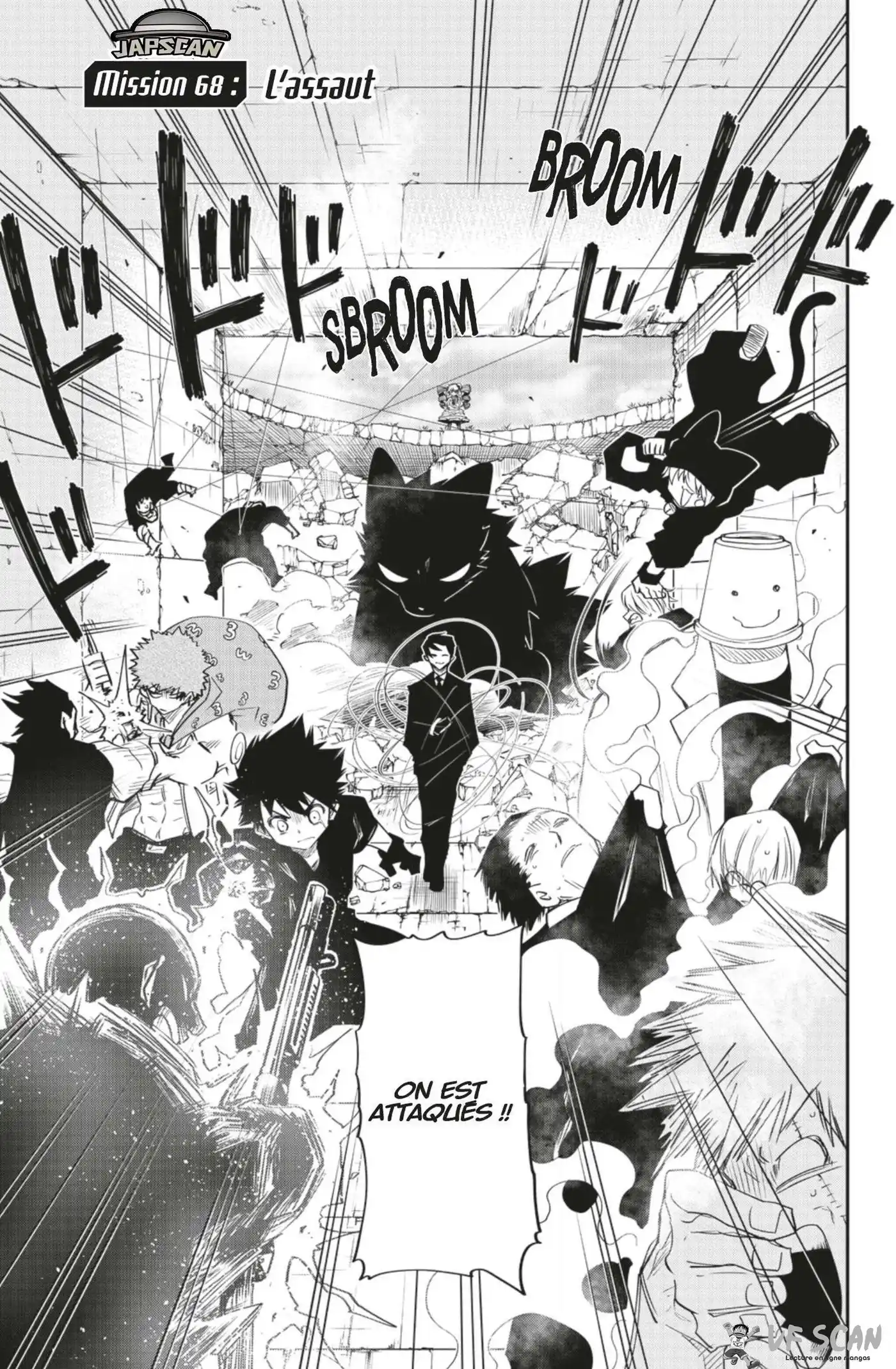 Yozakura-san Chi no Daisakusen 68 page 1