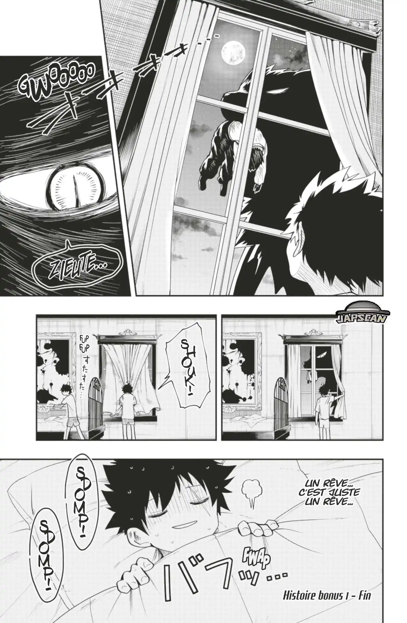 Yozakura-san Chi no Daisakusen 16.5 page 2