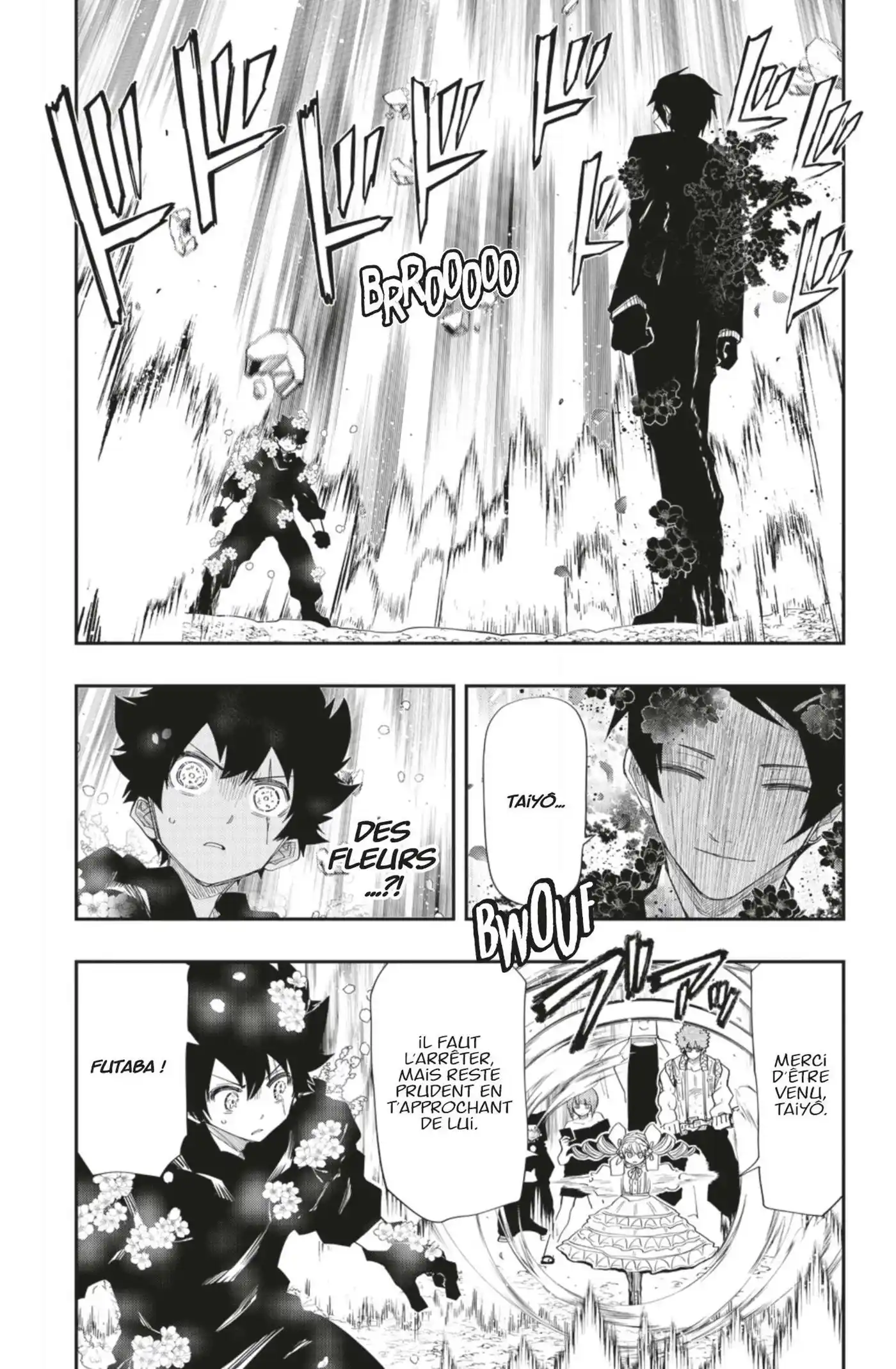 Yozakura-san Chi no Daisakusen 125 page 2