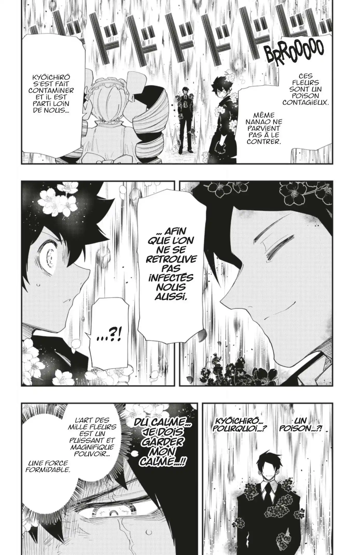 Yozakura-san Chi no Daisakusen 125 page 3