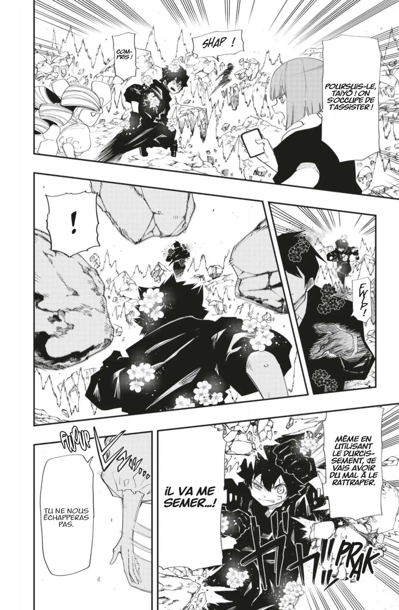 Yozakura-san Chi no Daisakusen 125 page 6