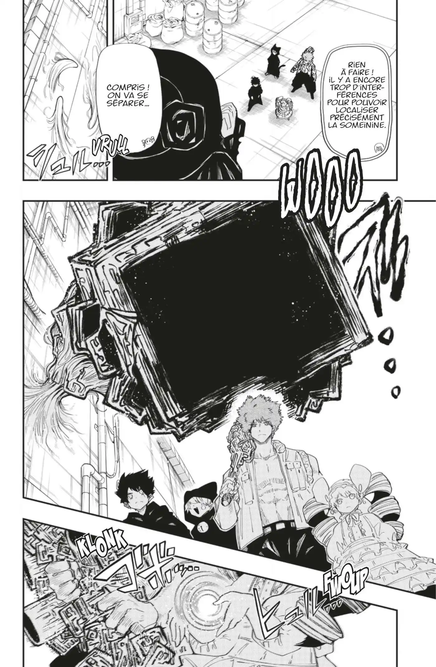 Yozakura-san Chi no Daisakusen 110 page 5