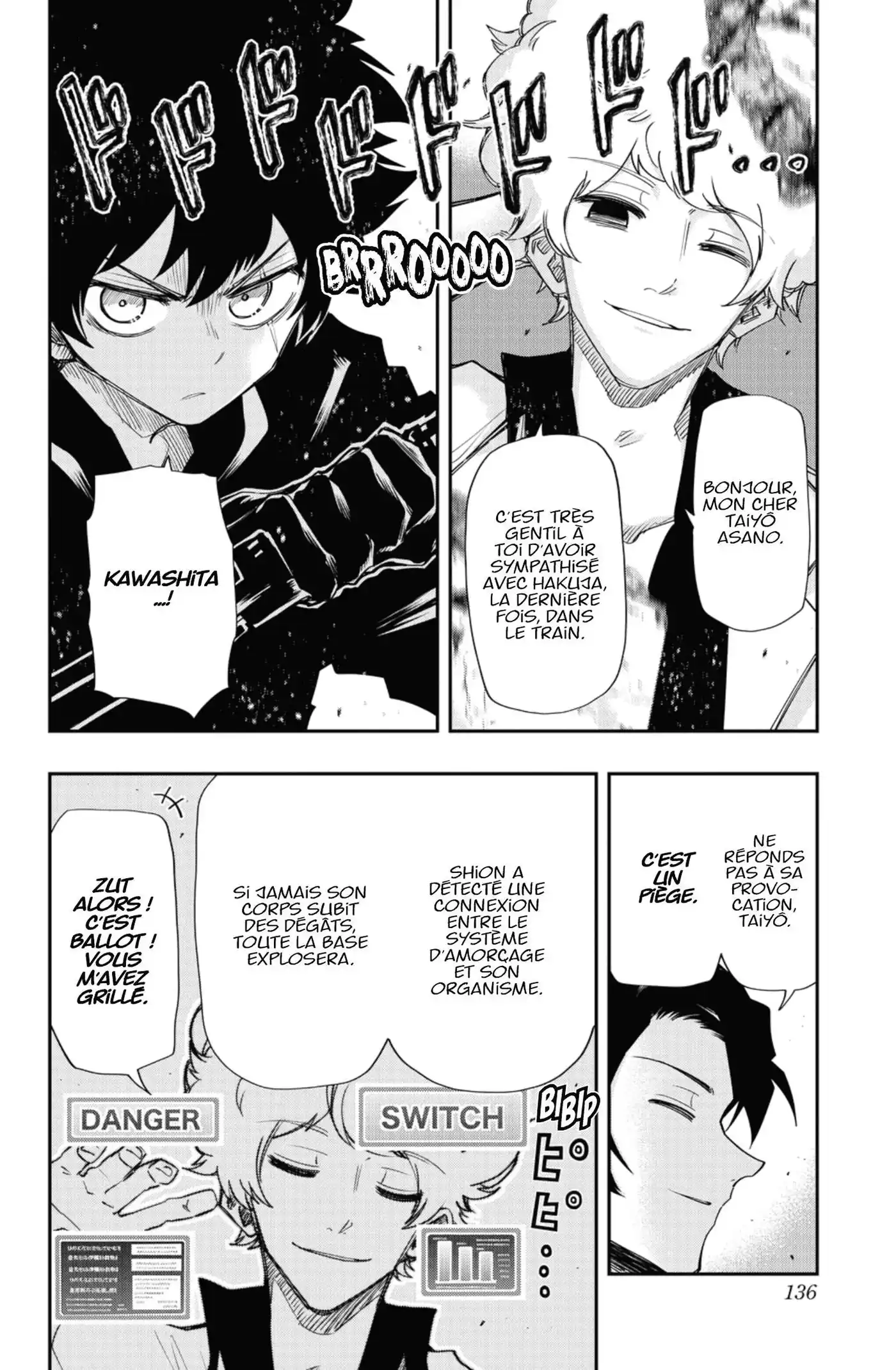 Yozakura-san Chi no Daisakusen 77 page 4