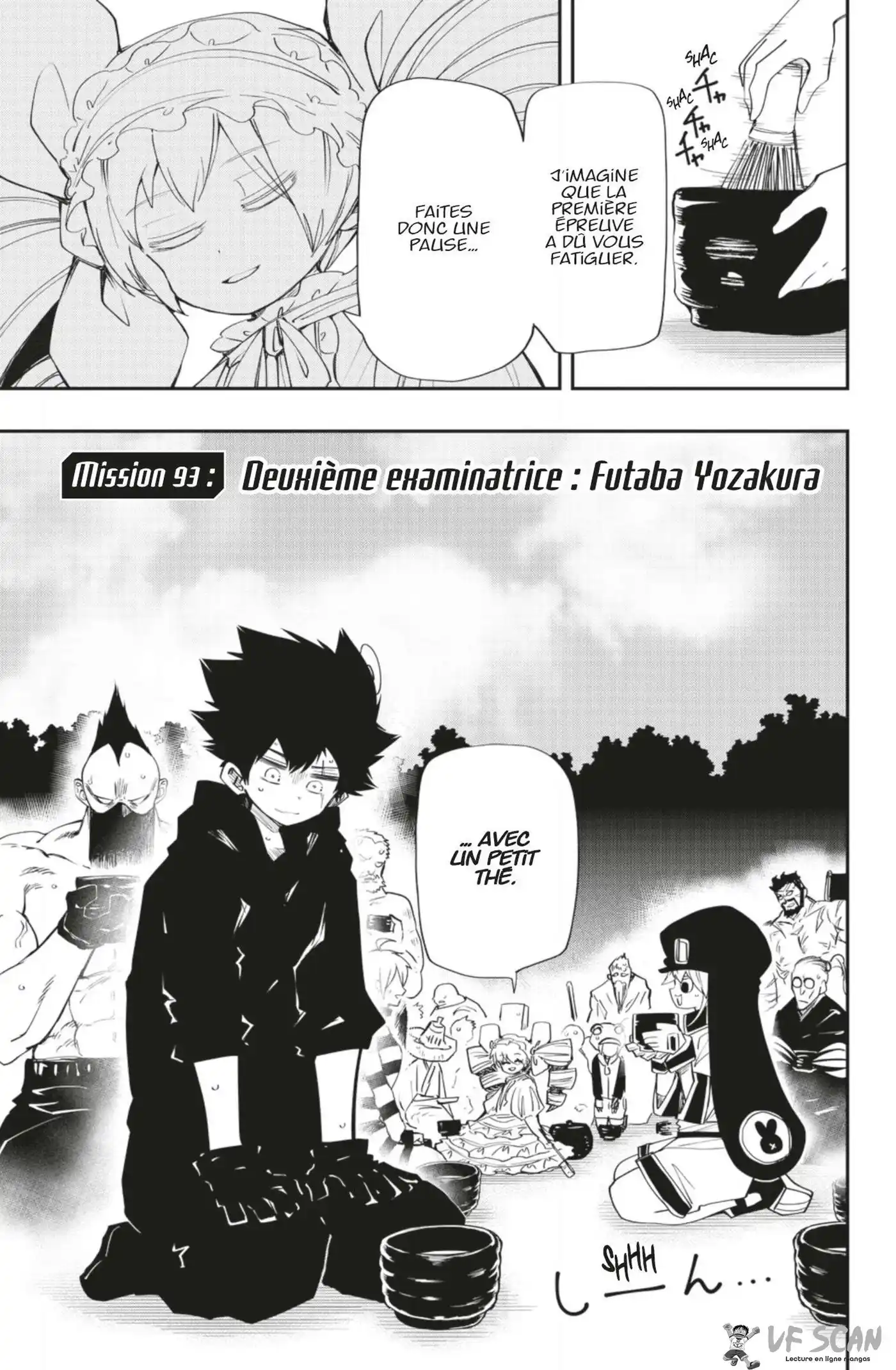 Yozakura-san Chi no Daisakusen 93 page 1