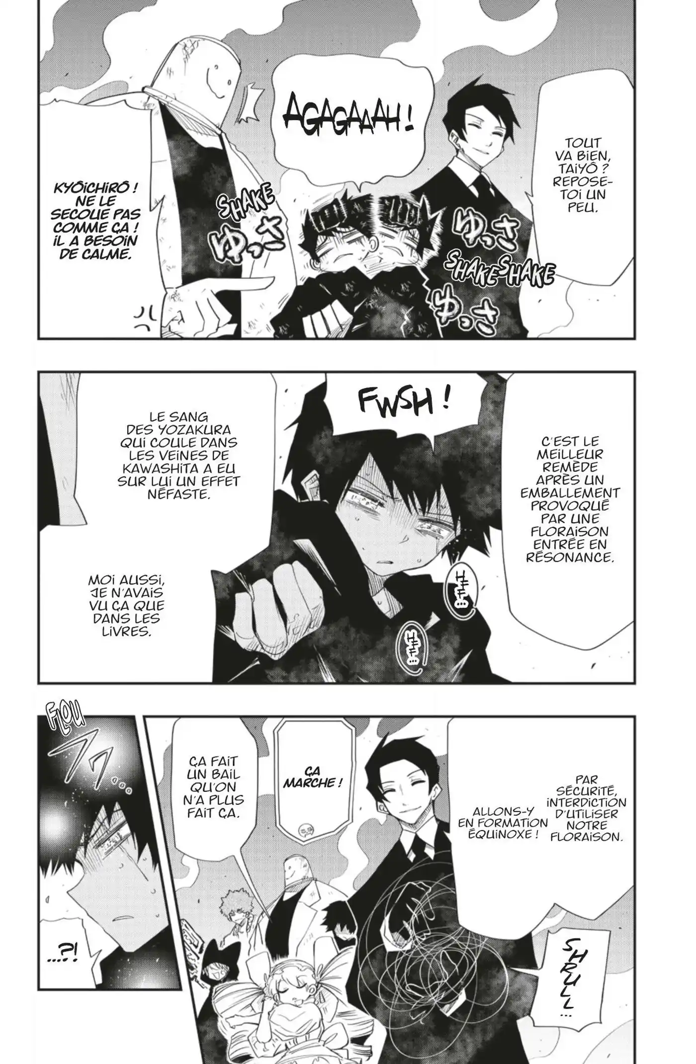 Yozakura-san Chi no Daisakusen 83 page 7