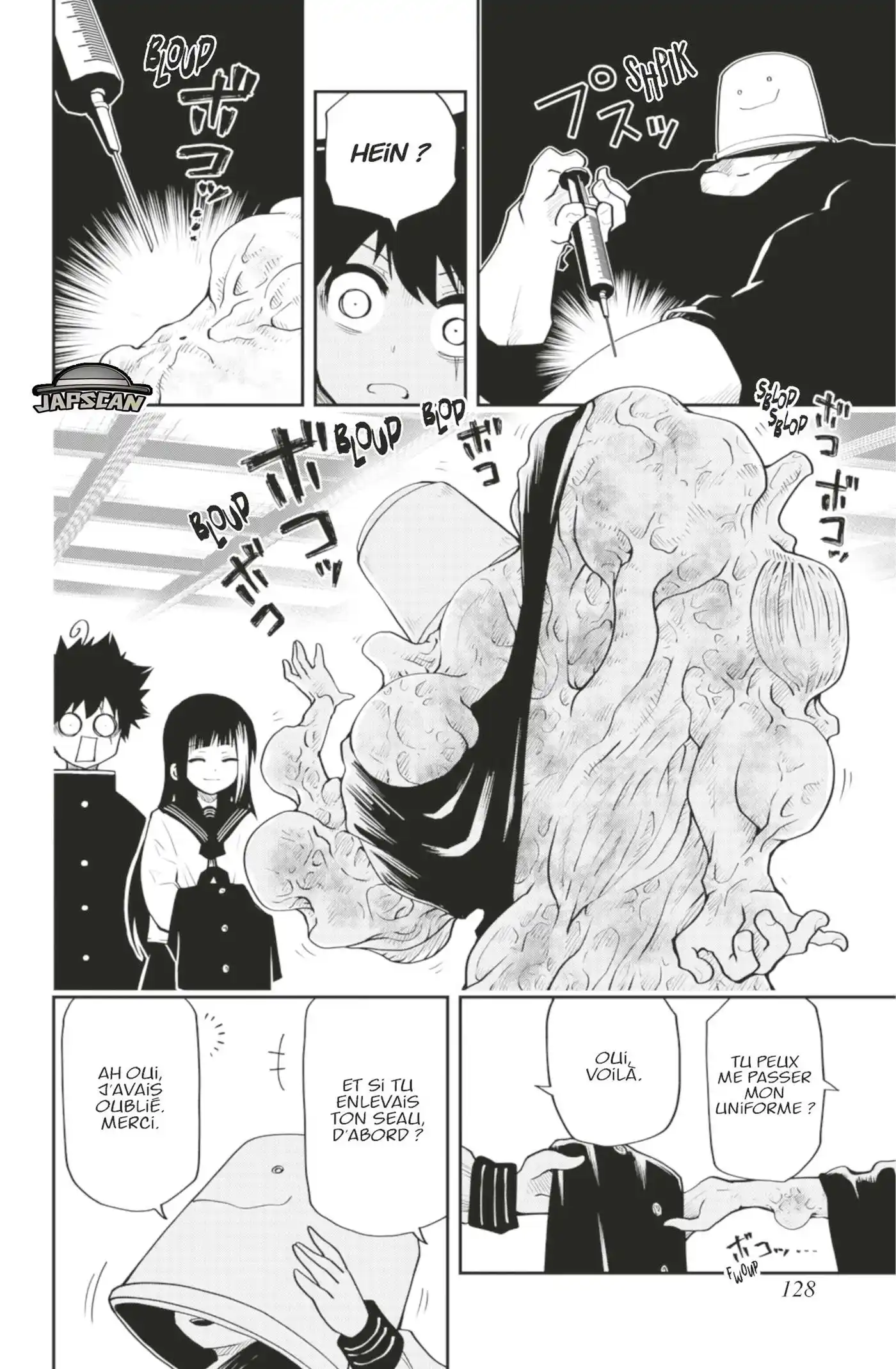 Yozakura-san Chi no Daisakusen 32 page 2