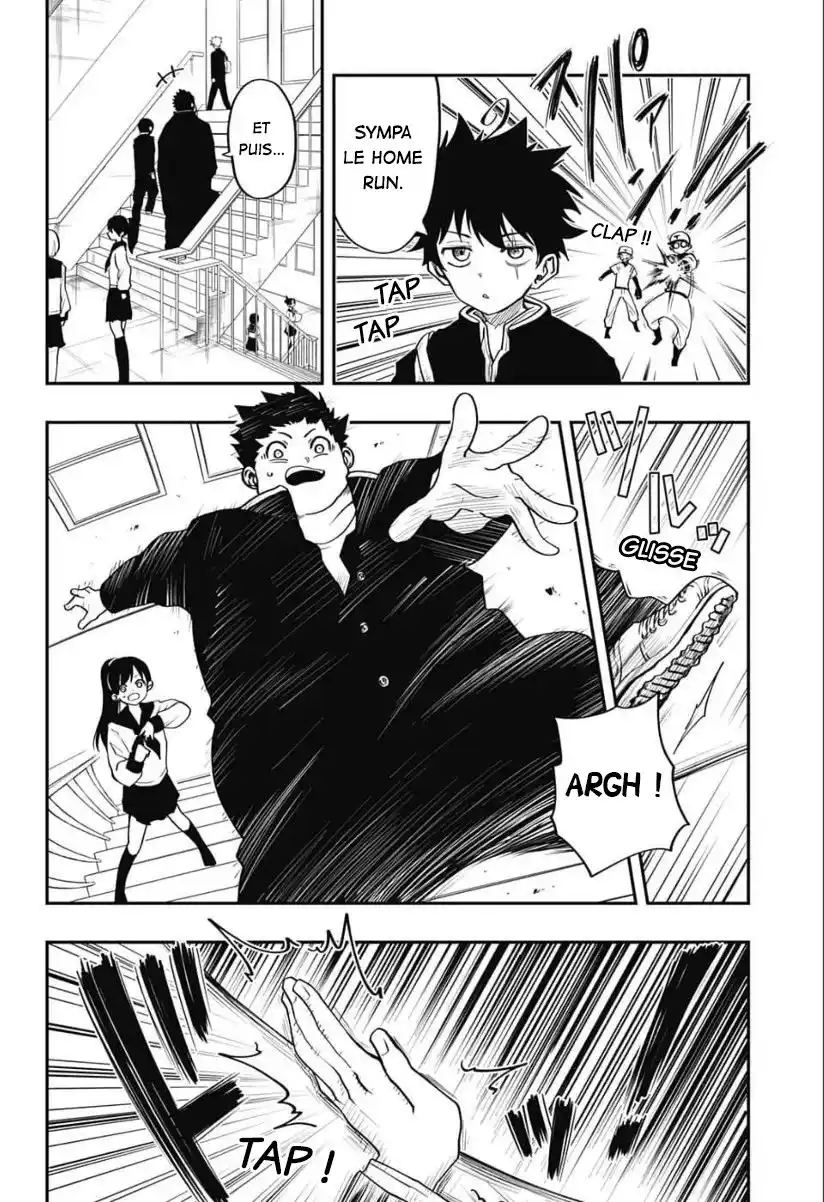 Yozakura-san Chi no Daisakusen 4 page 3