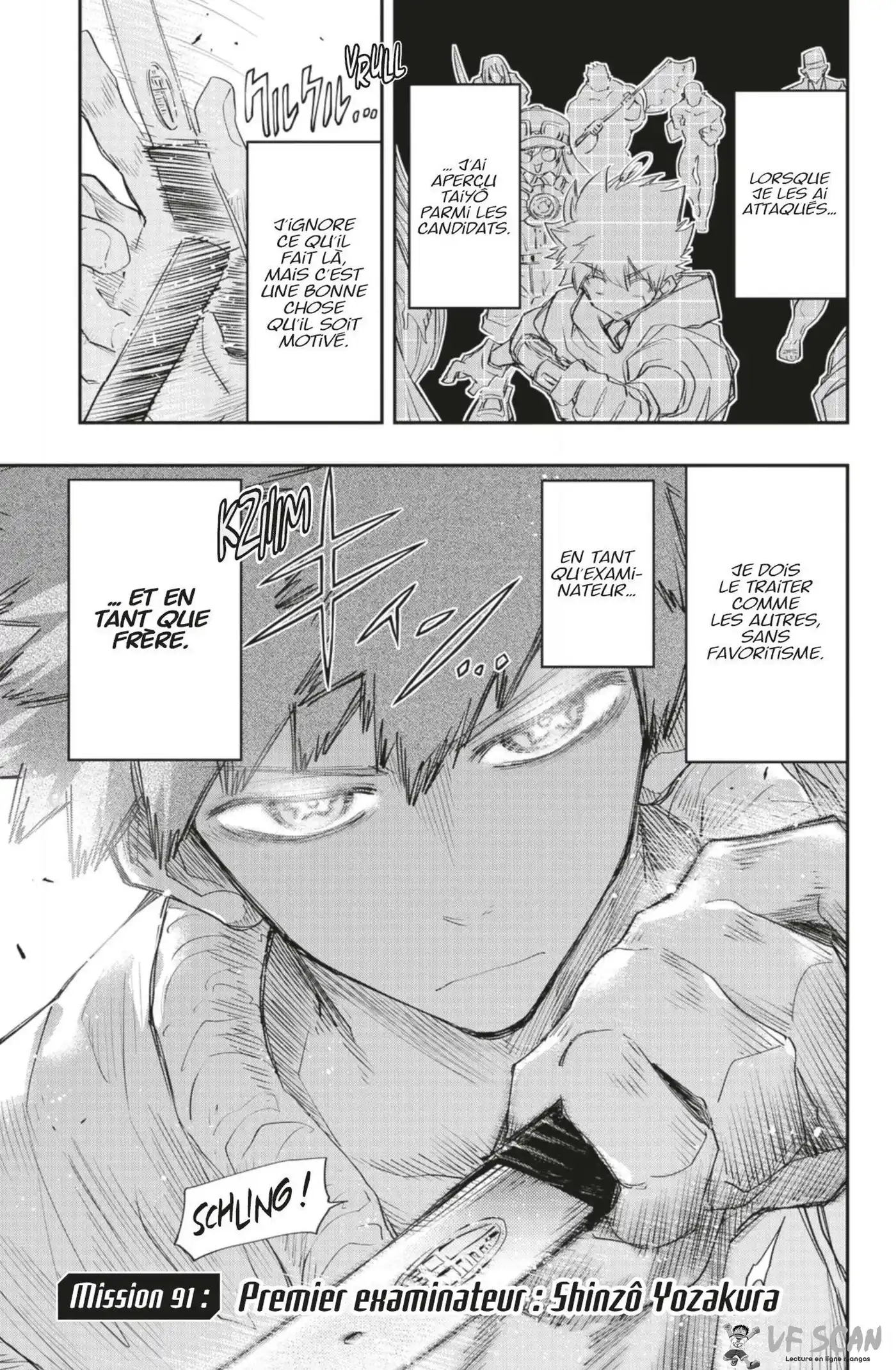 Yozakura-san Chi no Daisakusen 91 page 1