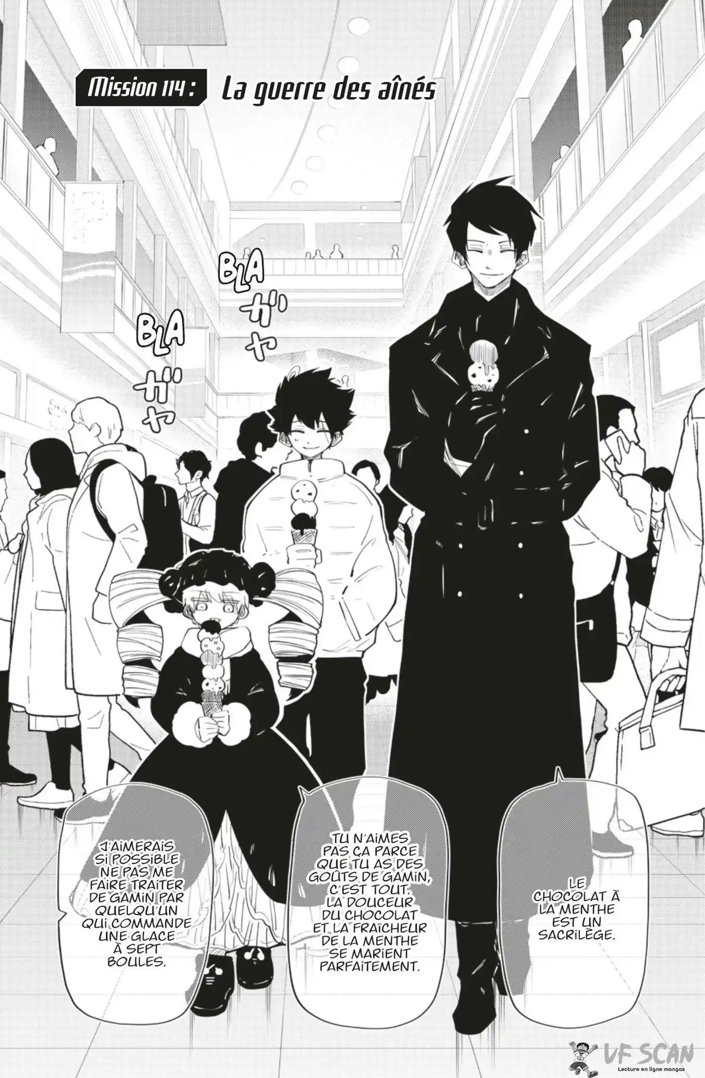 Yozakura-san Chi no Daisakusen 114 page 1