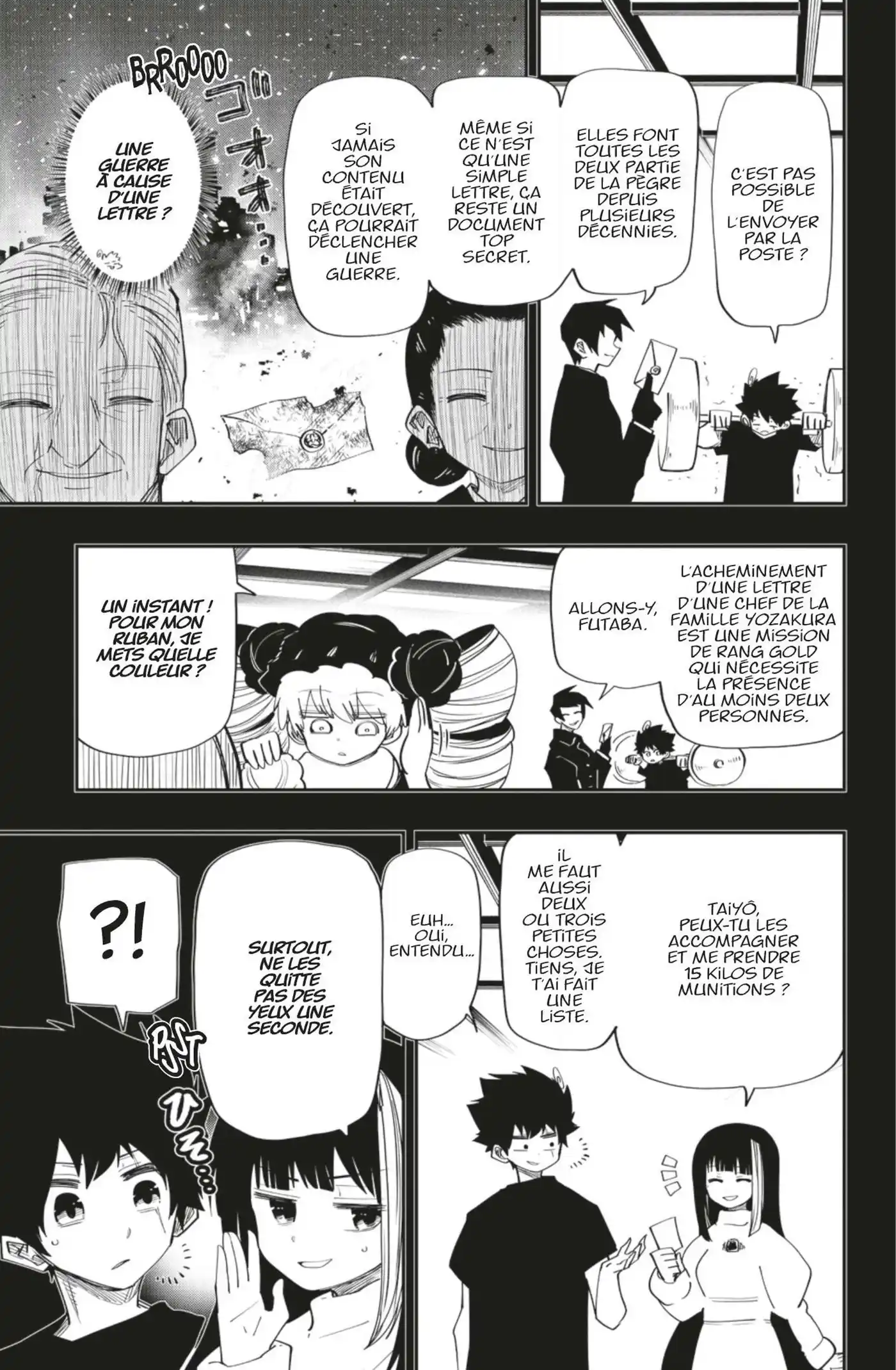 Yozakura-san Chi no Daisakusen 114 page 3