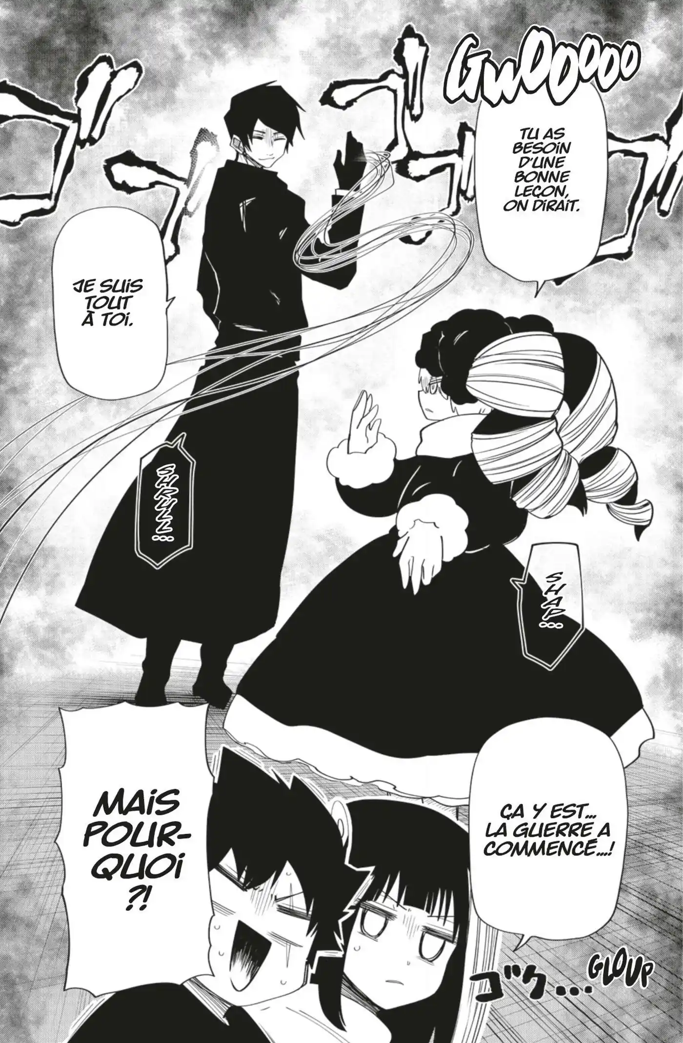 Yozakura-san Chi no Daisakusen 114 page 5