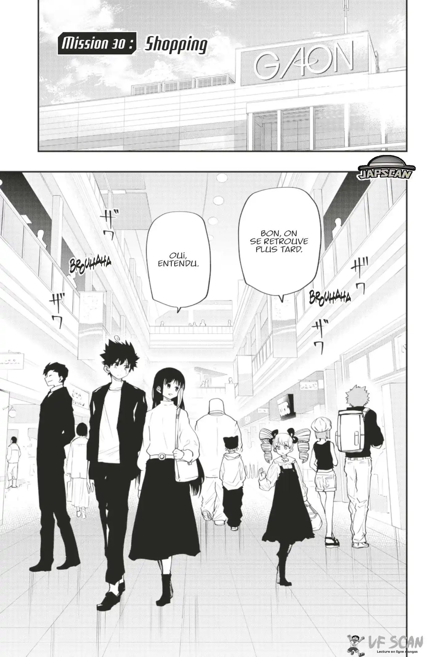 Yozakura-san Chi no Daisakusen 30 page 1