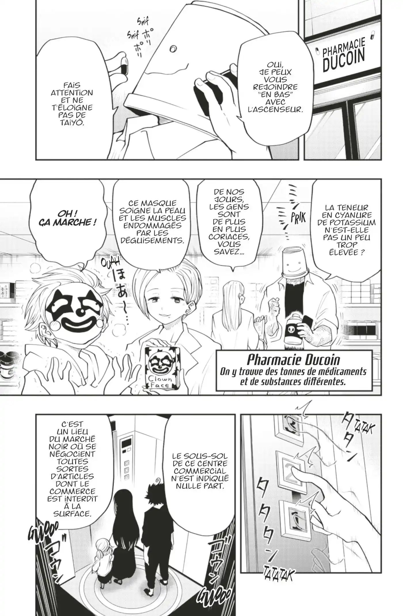 Yozakura-san Chi no Daisakusen 30 page 11