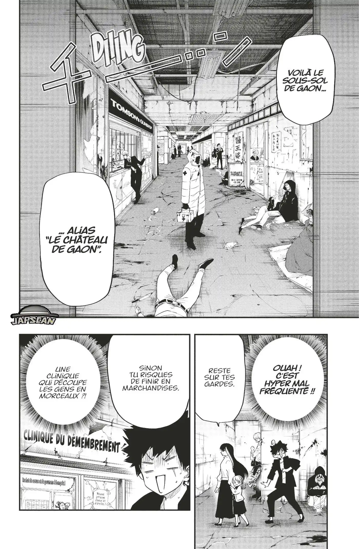 Yozakura-san Chi no Daisakusen 30 page 12