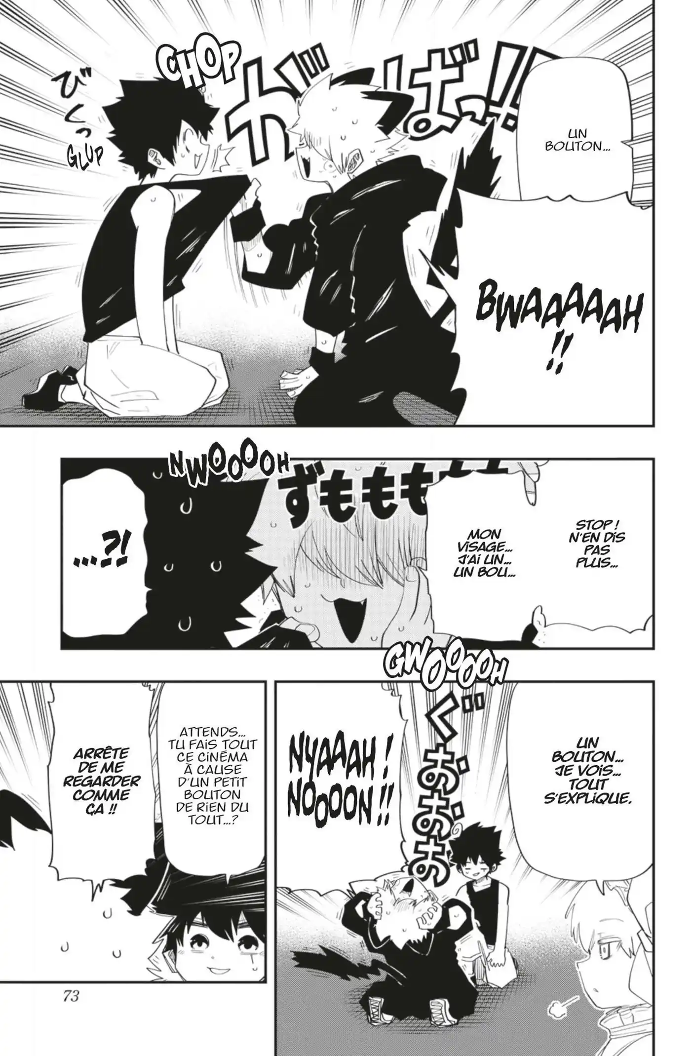 Yozakura-san Chi no Daisakusen 109 page 3