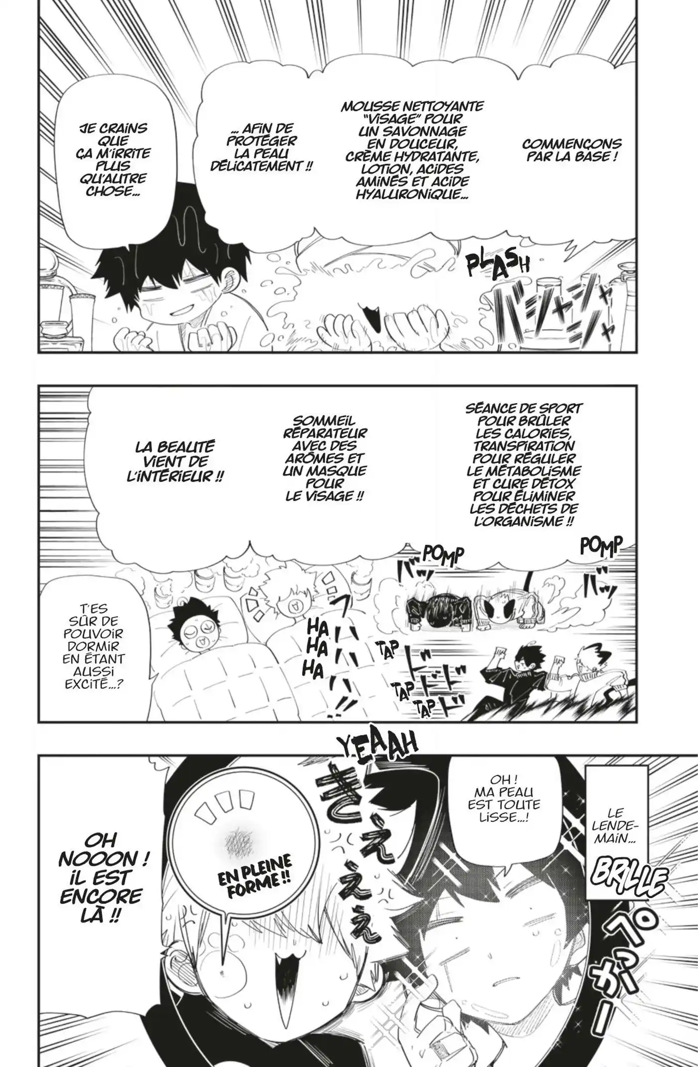Yozakura-san Chi no Daisakusen 109 page 6