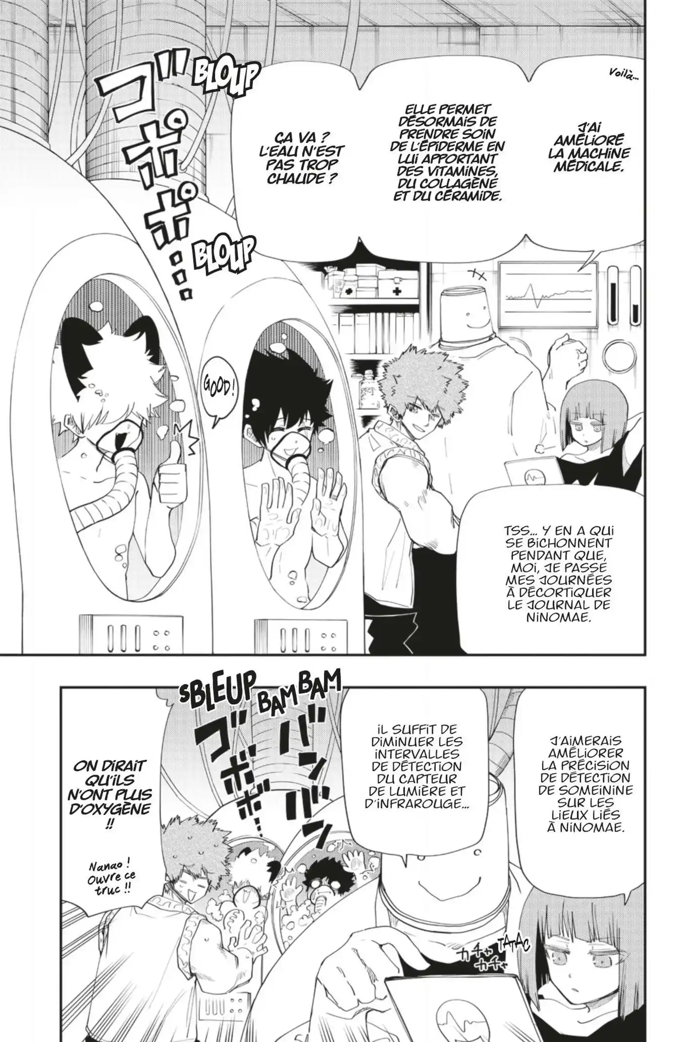 Yozakura-san Chi no Daisakusen 109 page 7