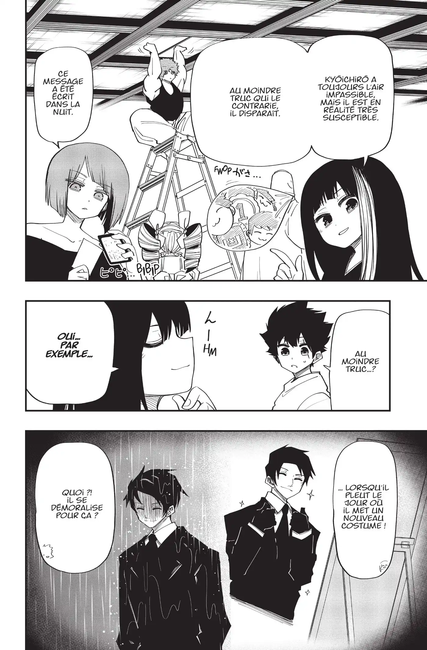 Yozakura-san Chi no Daisakusen 117 page 3