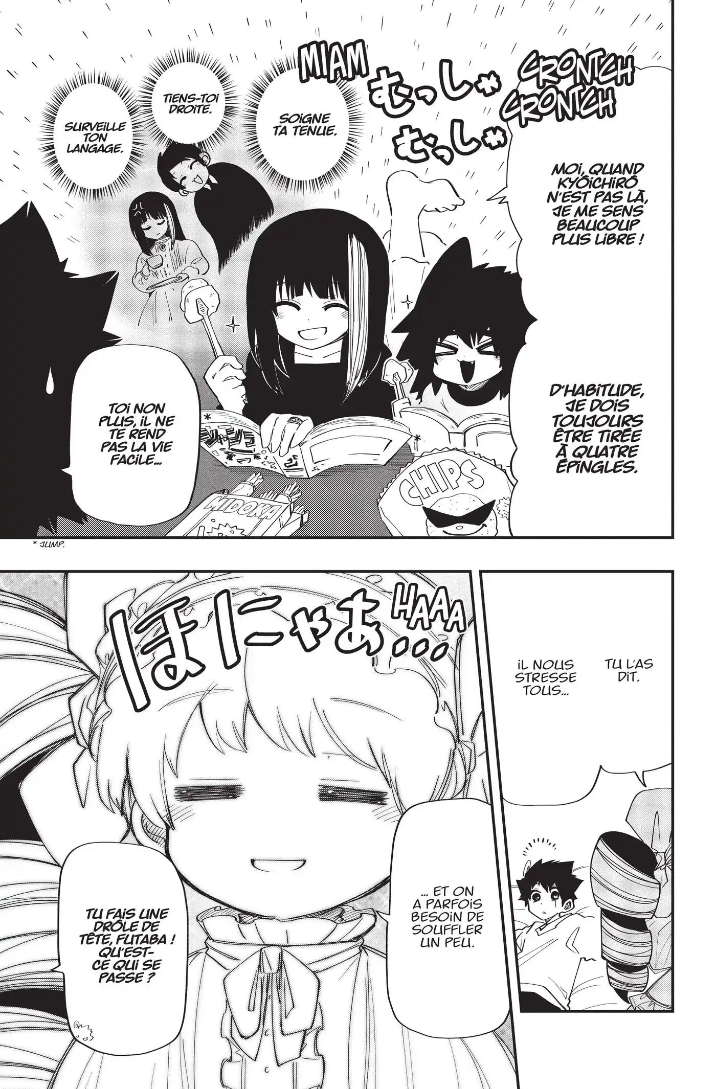Yozakura-san Chi no Daisakusen 117 page 8