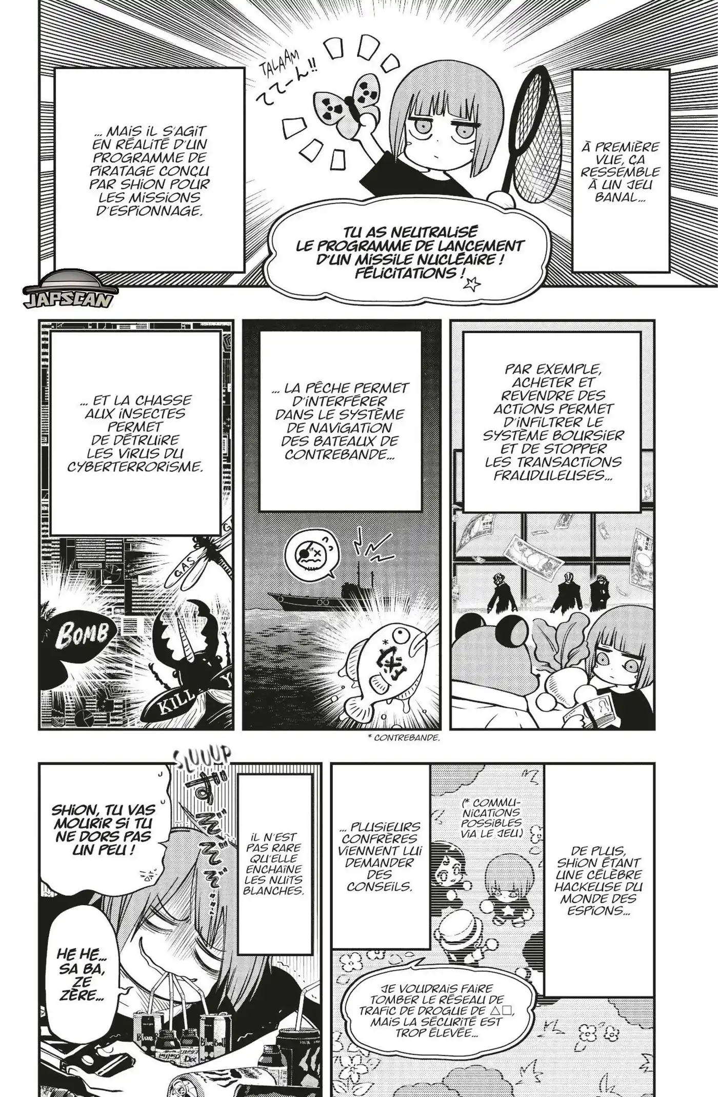 Yozakura-san Chi no Daisakusen 51 page 2