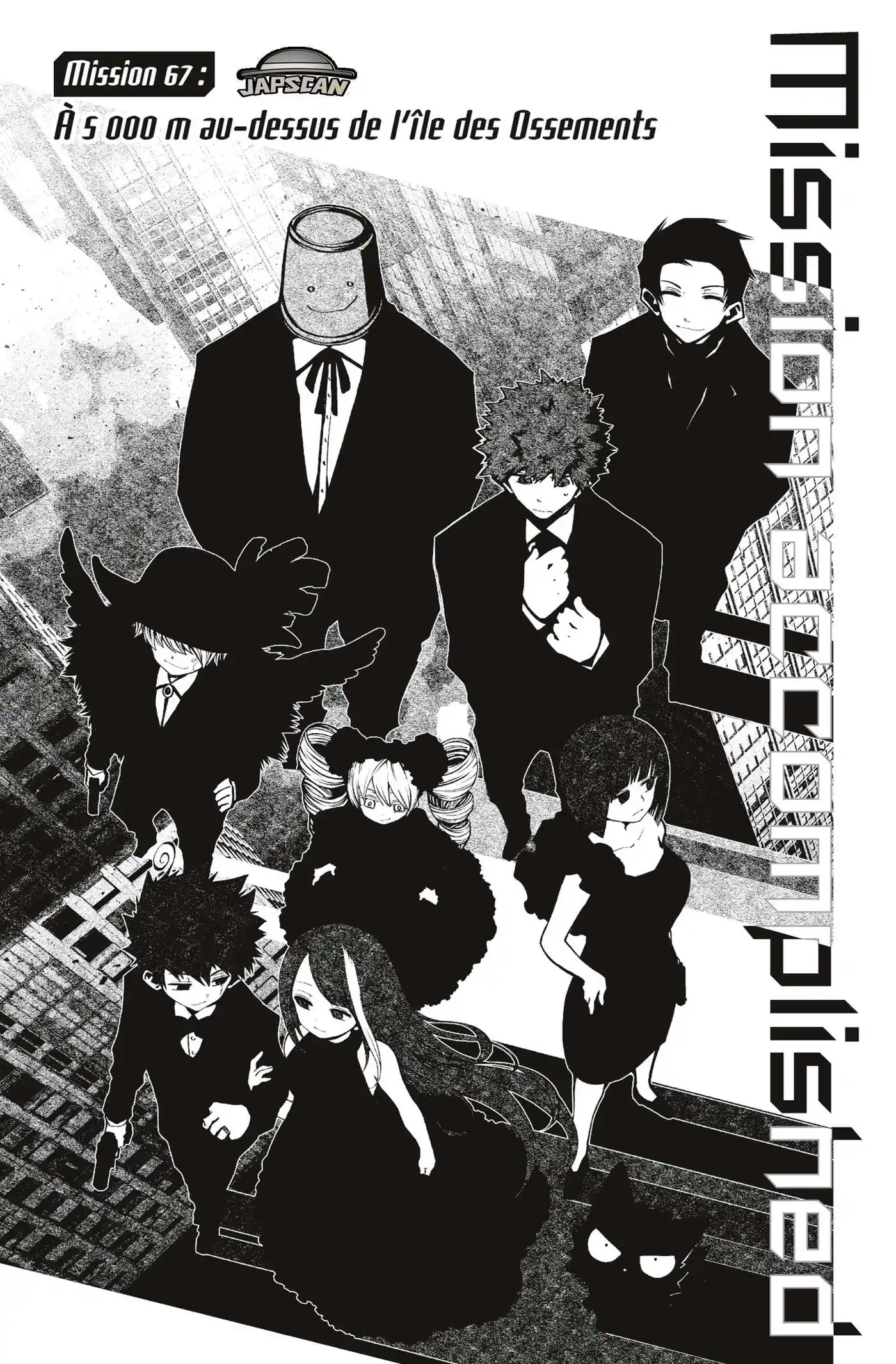 Yozakura-san Chi no Daisakusen 67 page 2