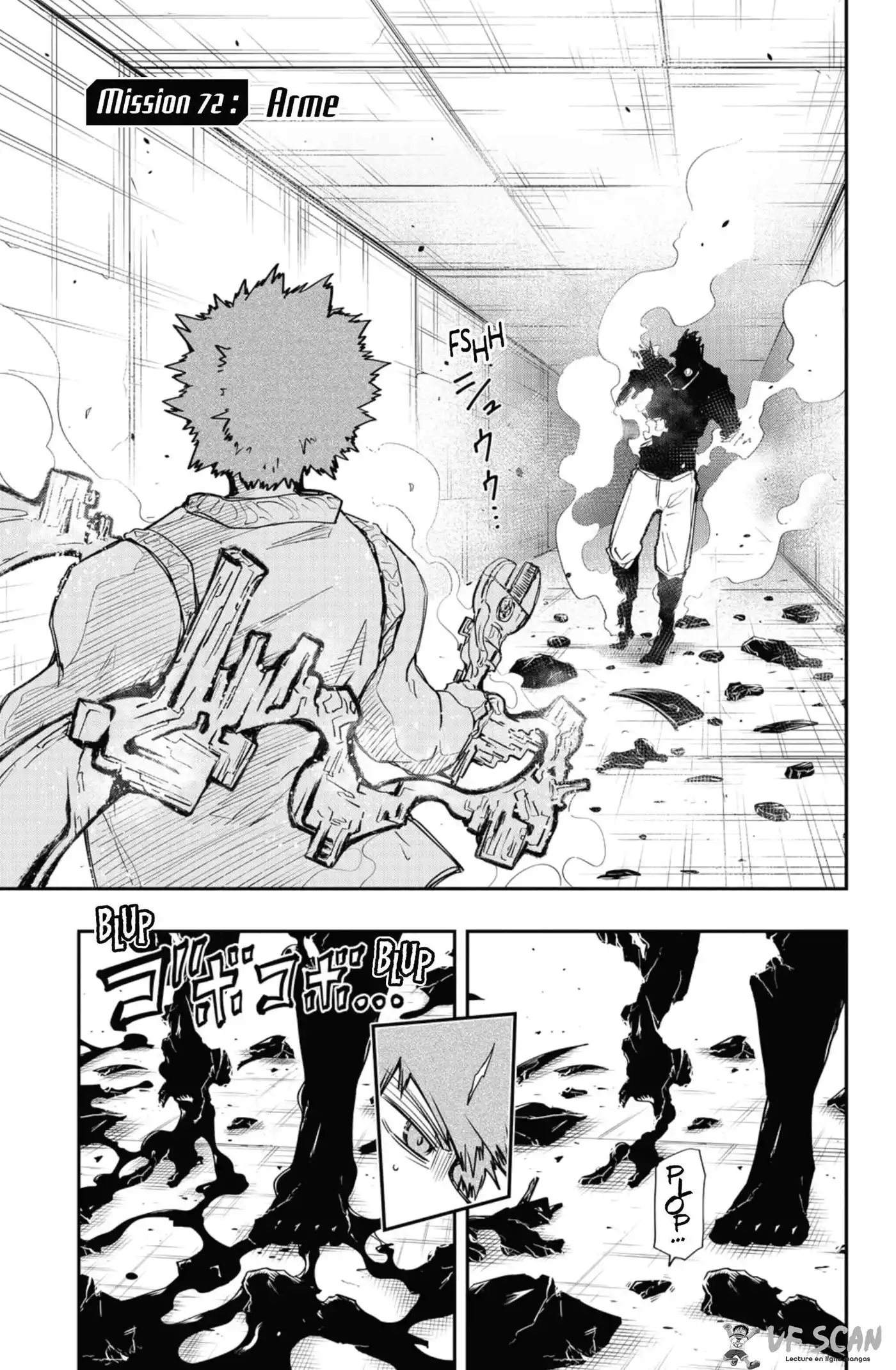 Yozakura-san Chi no Daisakusen 72 page 1