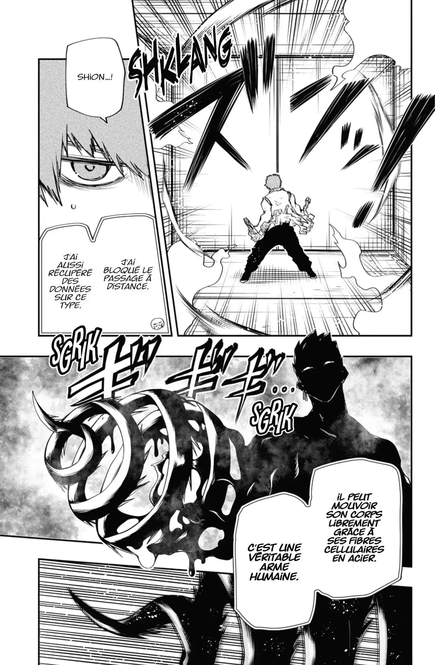 Yozakura-san Chi no Daisakusen 72 page 3