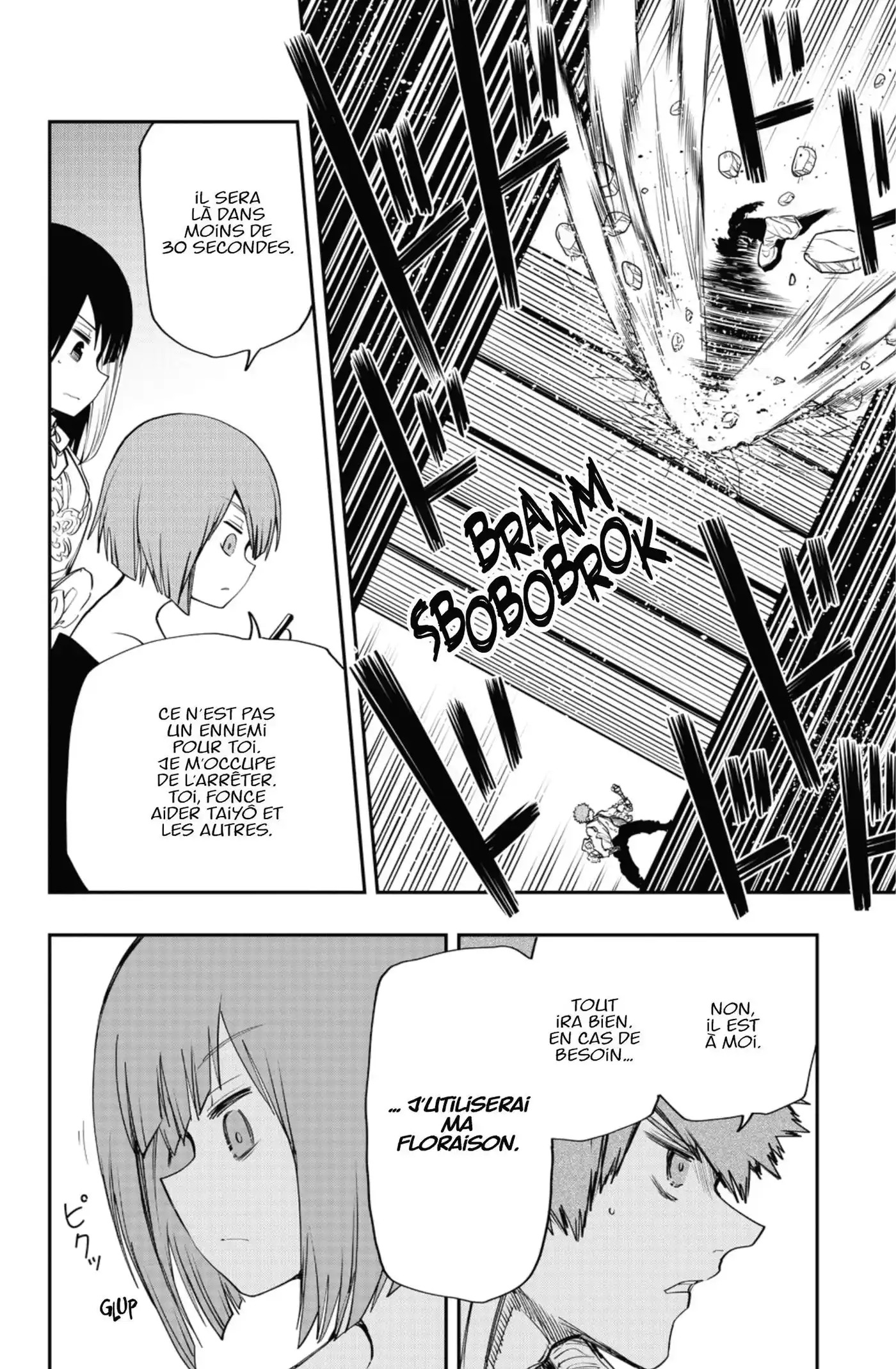 Yozakura-san Chi no Daisakusen 72 page 4